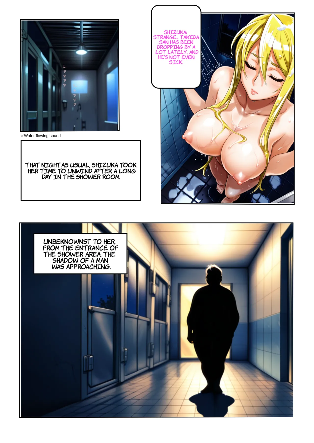 Night Shower Chapter 1 - page 3