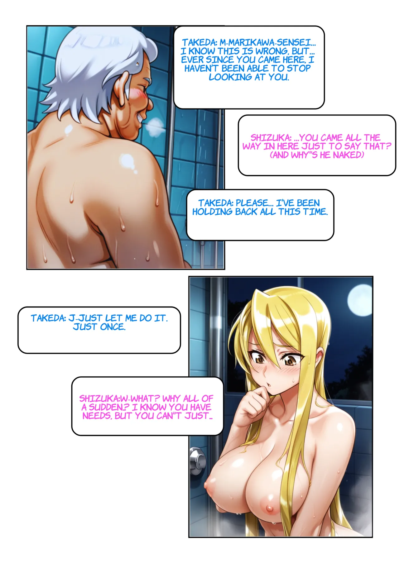 Night Shower Chapter 1 - page 5