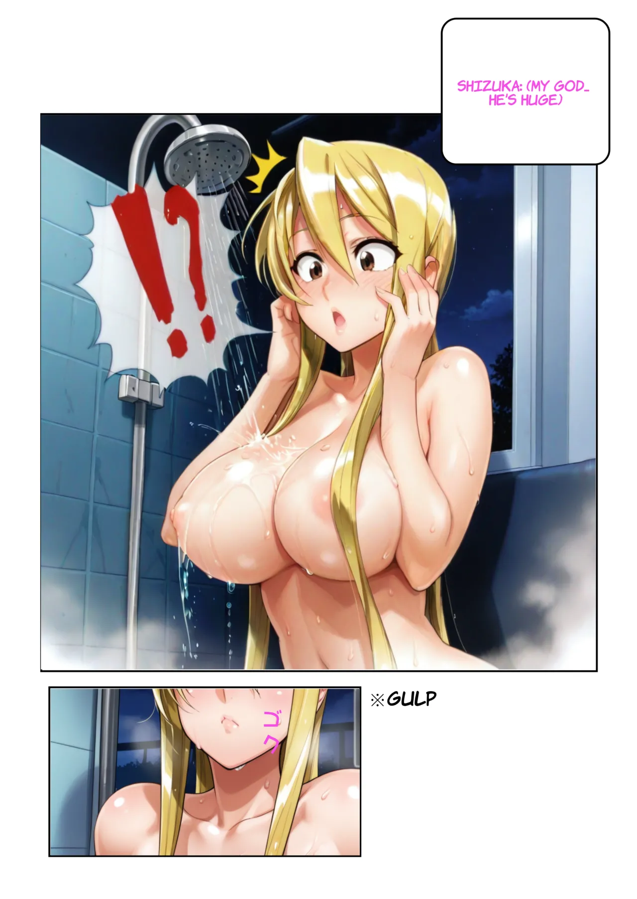 Night Shower Chapter 1 - page 6