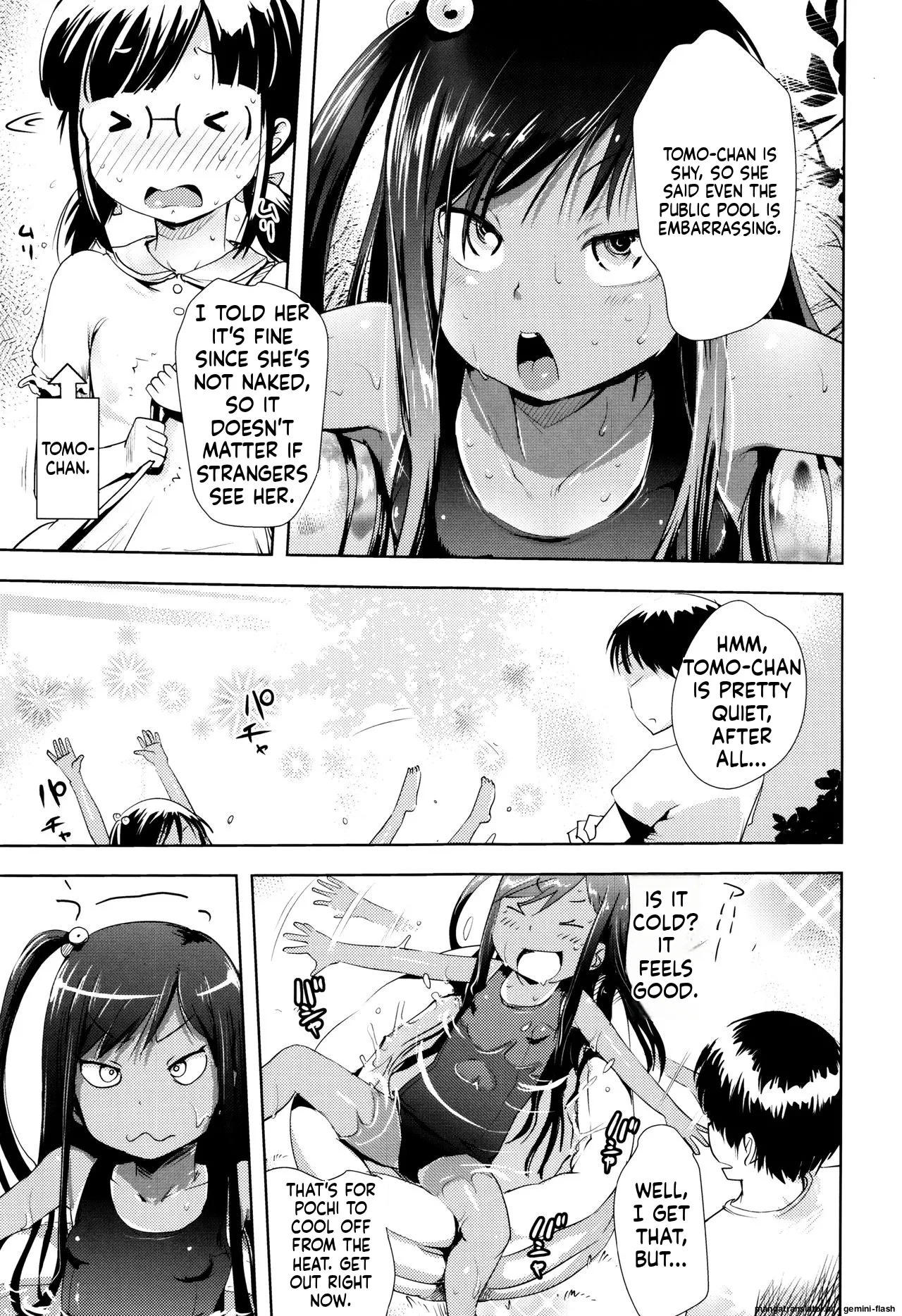 Yacchau no !! MTL Chapter 1 - page 10