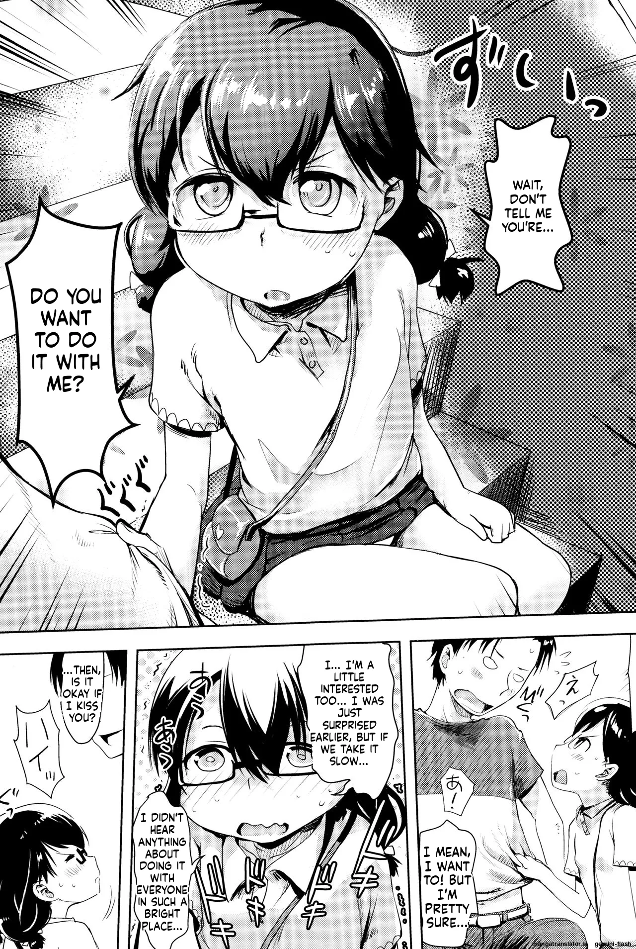 Yacchau no !! MTL Chapter 1 - page 106