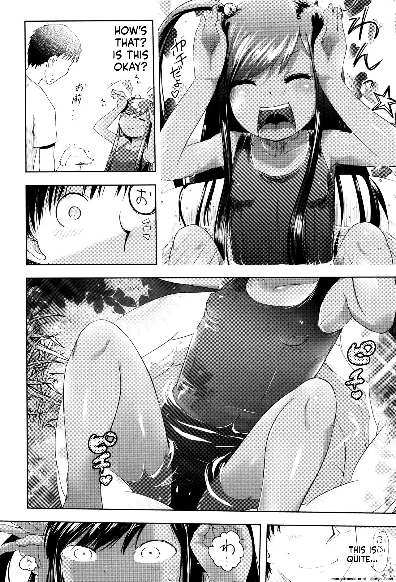 Yacchau no !! MTL Chapter 1 - page 11