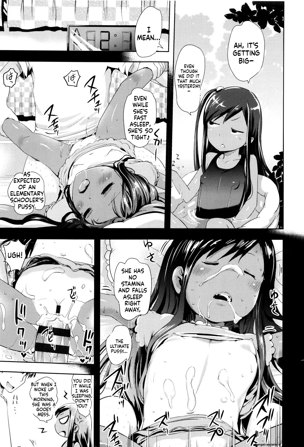 Yacchau no !! MTL Chapter 1 - page 12