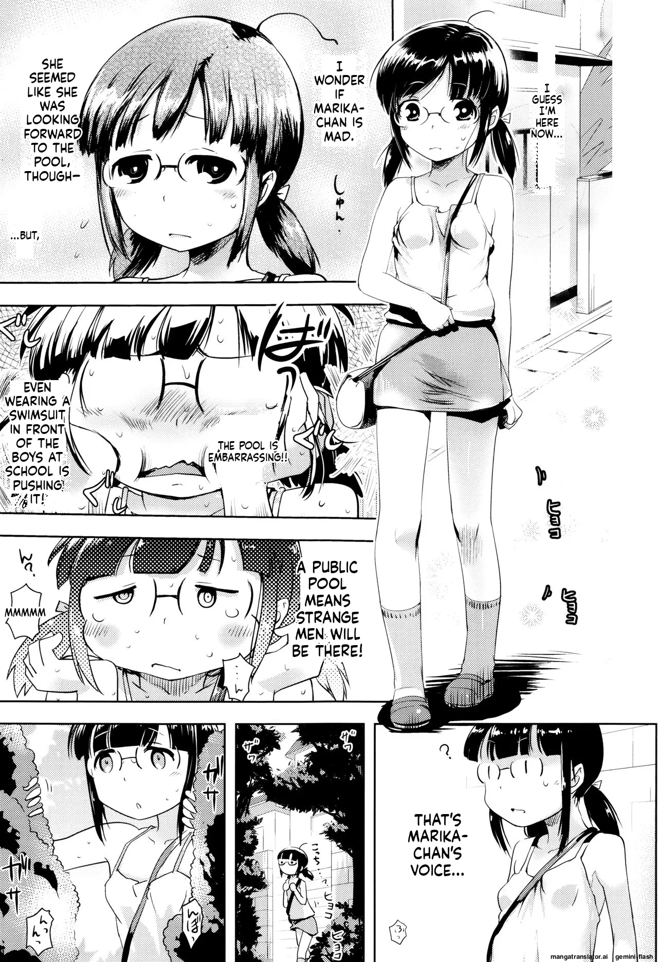 Yacchau no !! MTL Chapter 1 - page 14
