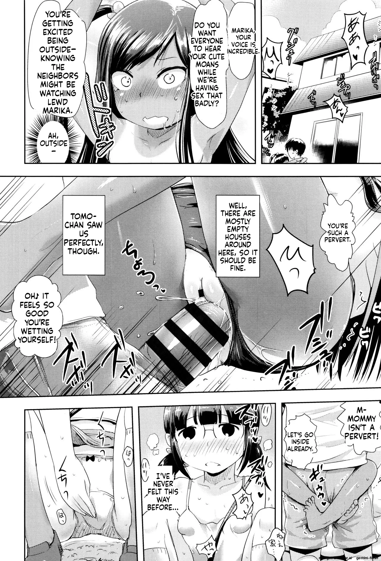 Yacchau no !! MTL Chapter 1 - page 21