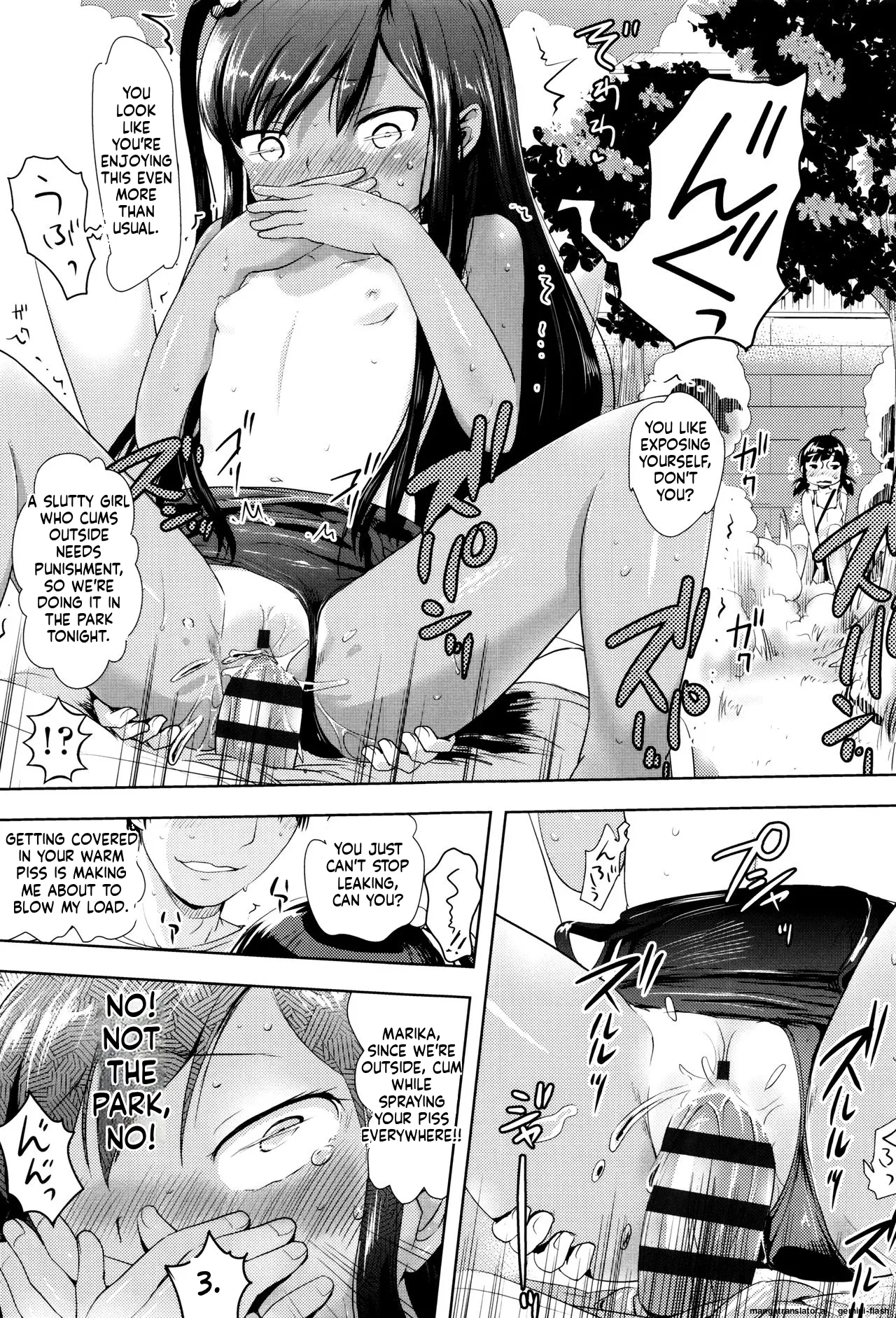 Yacchau no !! MTL Chapter 1 - page 22