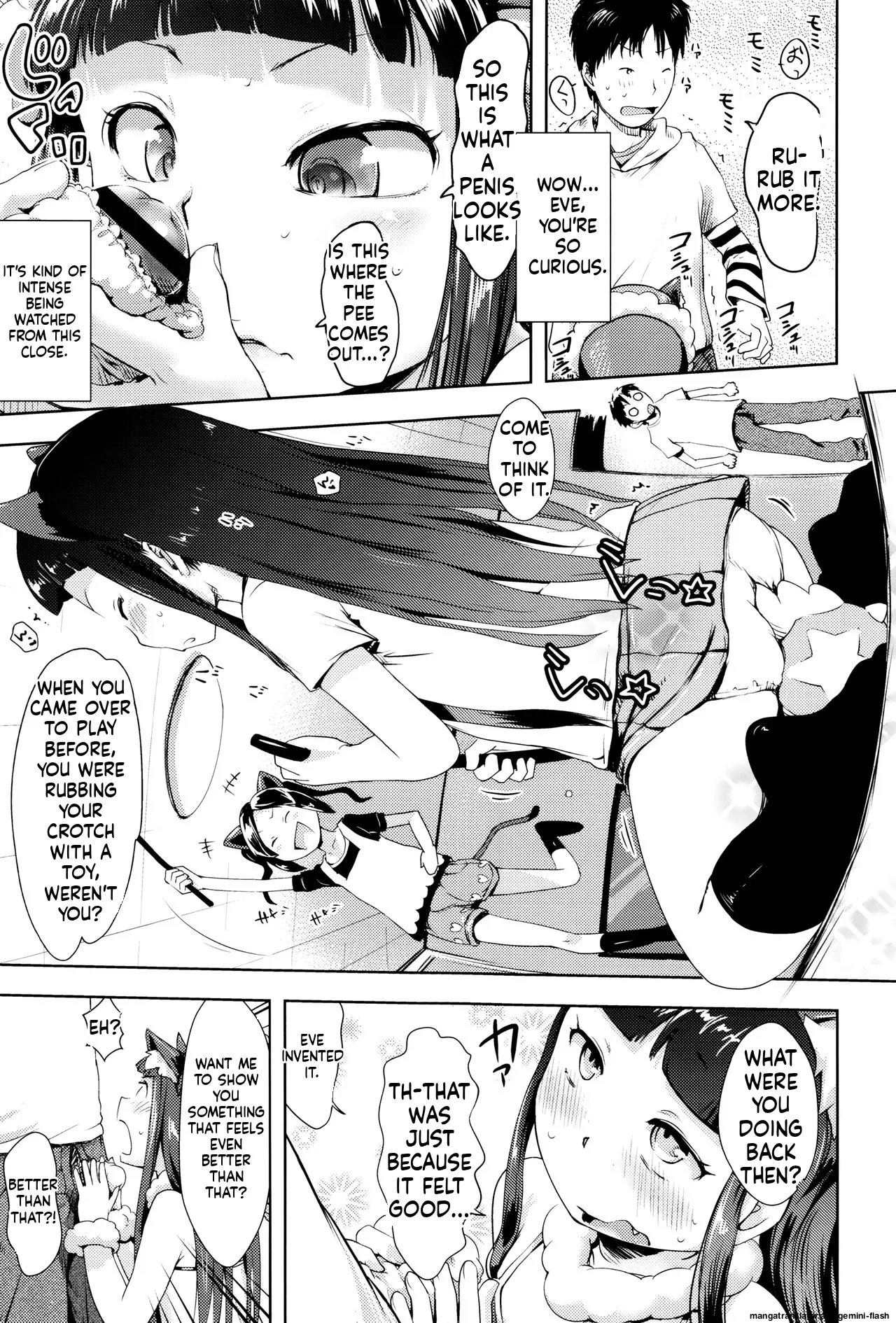 Yacchau no !! MTL Chapter 1 - page 32