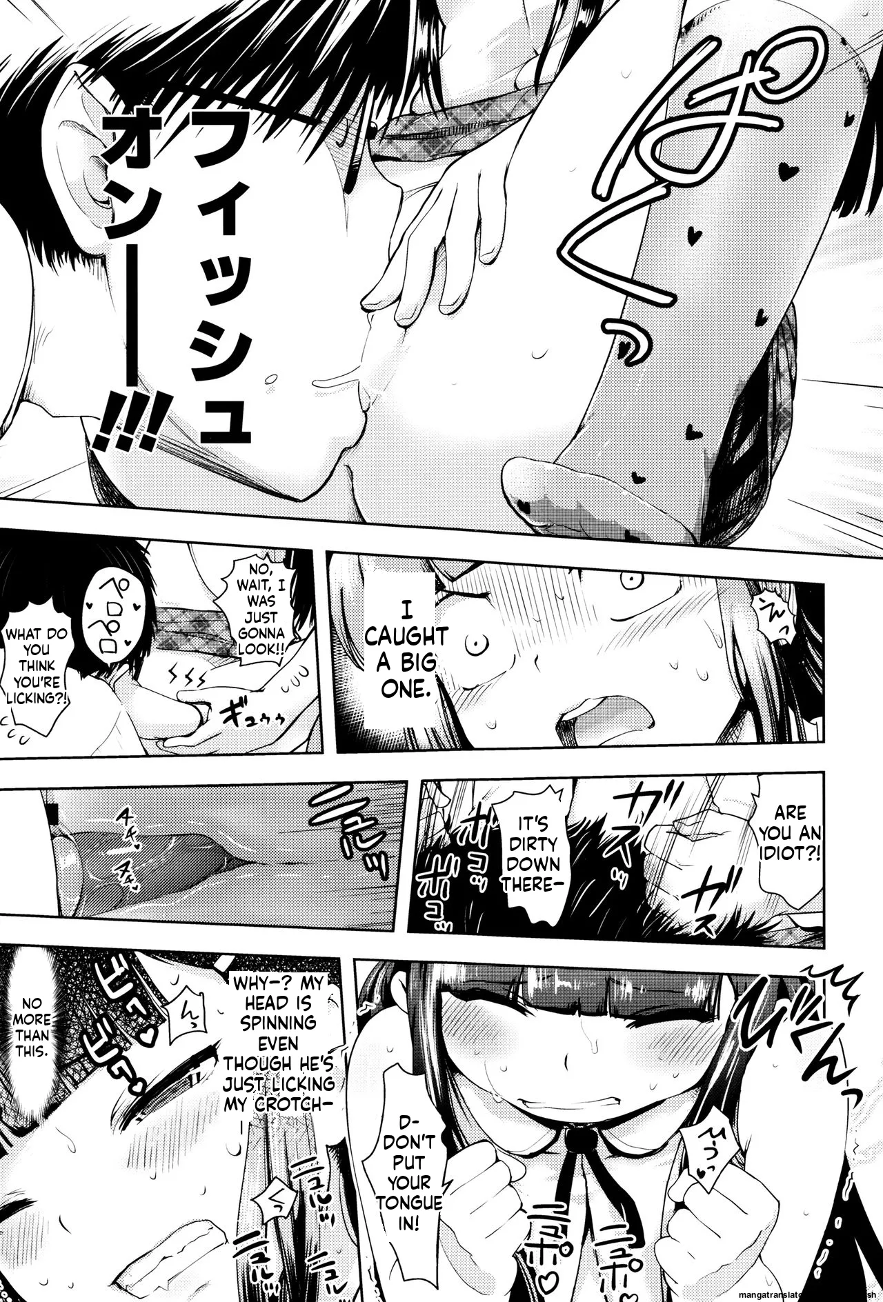 Yacchau no !! MTL Chapter 1 - page 48