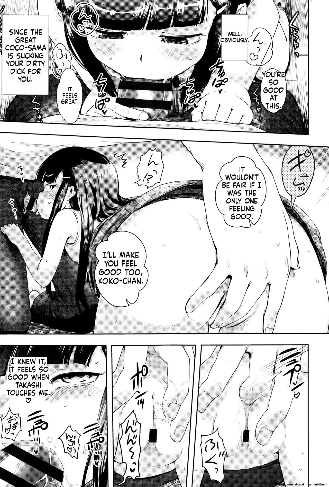 Yacchau no !! MTL Chapter 1 - page 52