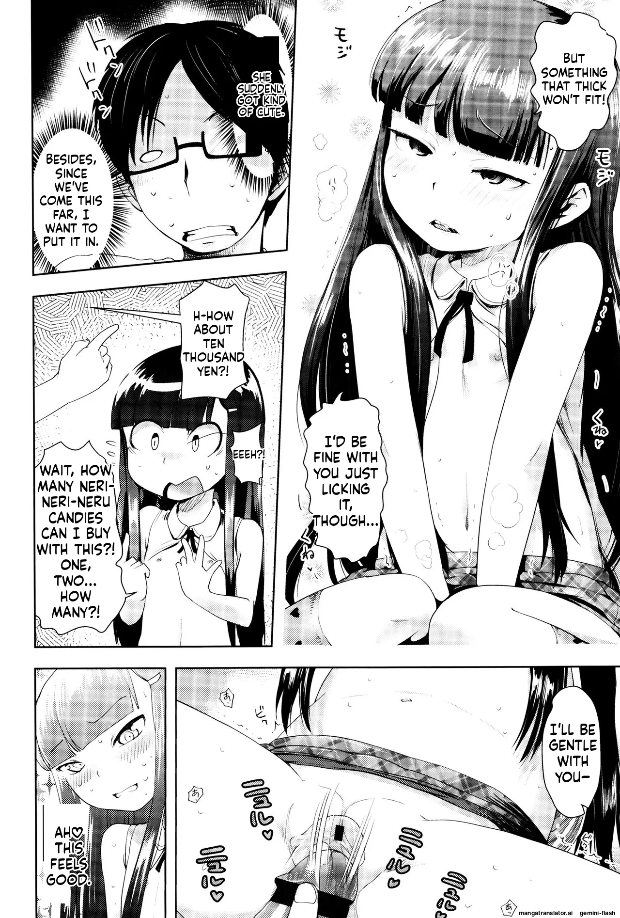 Yacchau no !! MTL Chapter 1 - page 55