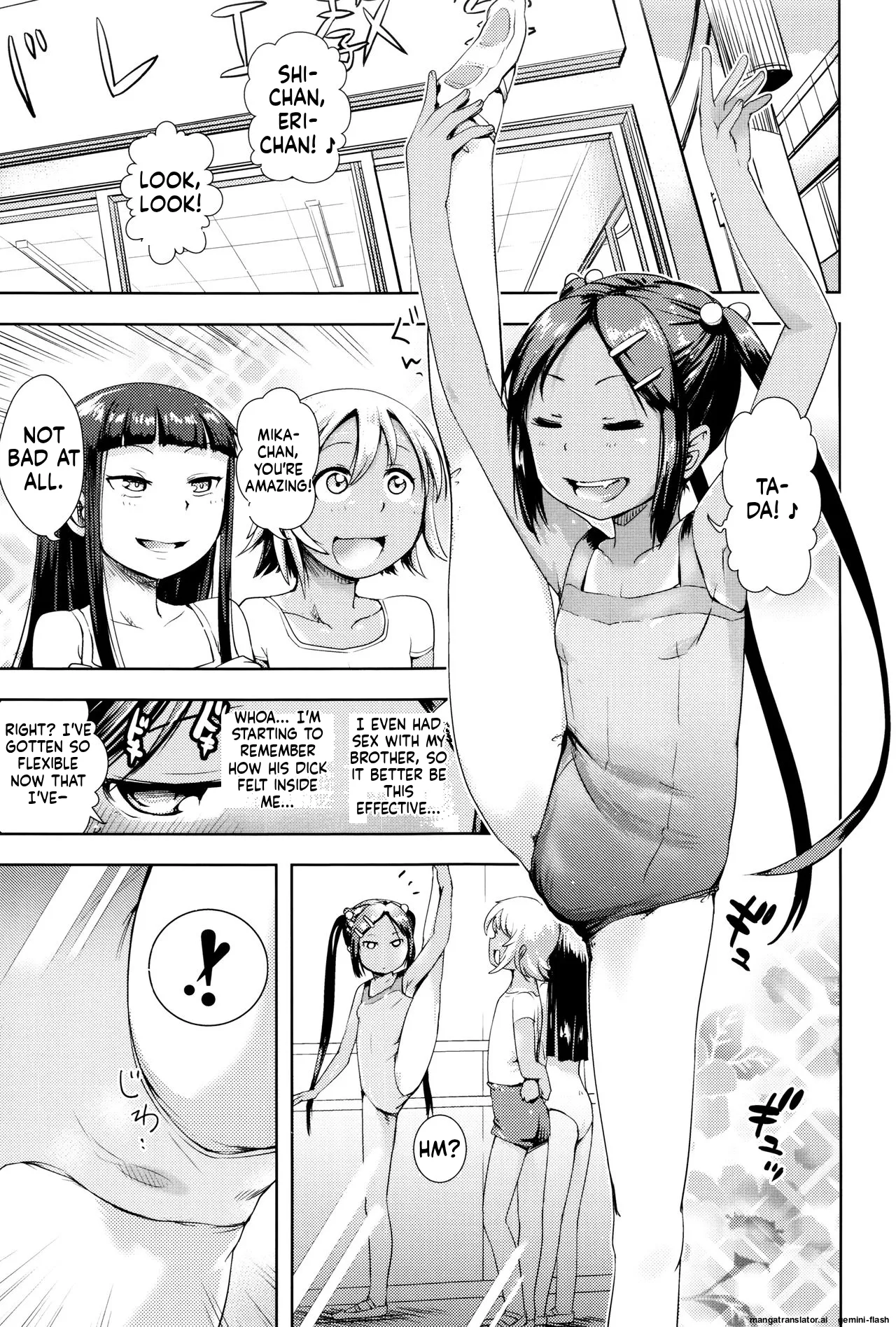 Yacchau no !! MTL Chapter 1 - page 80