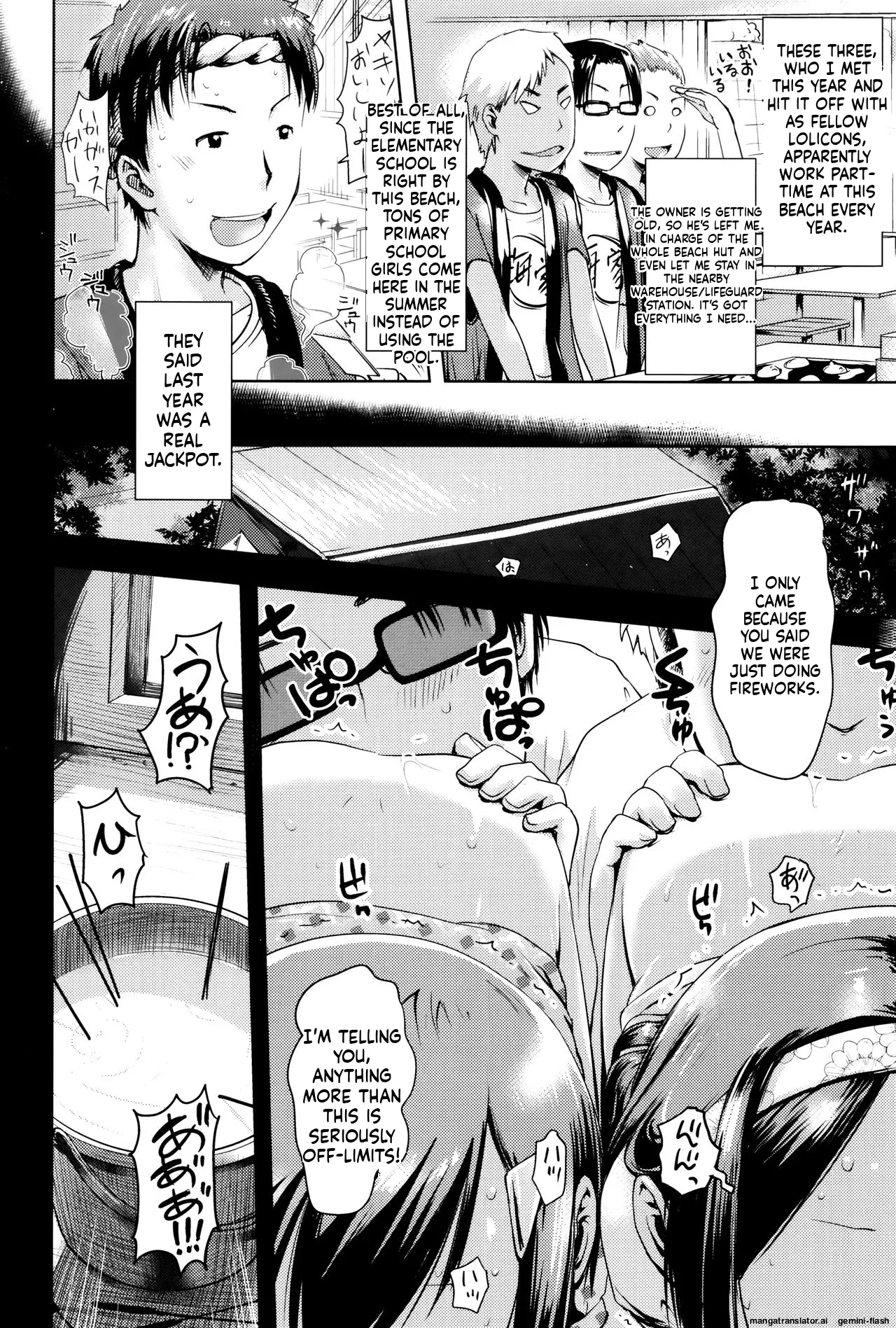 Yacchau no !! MTL Chapter 1 - page 83