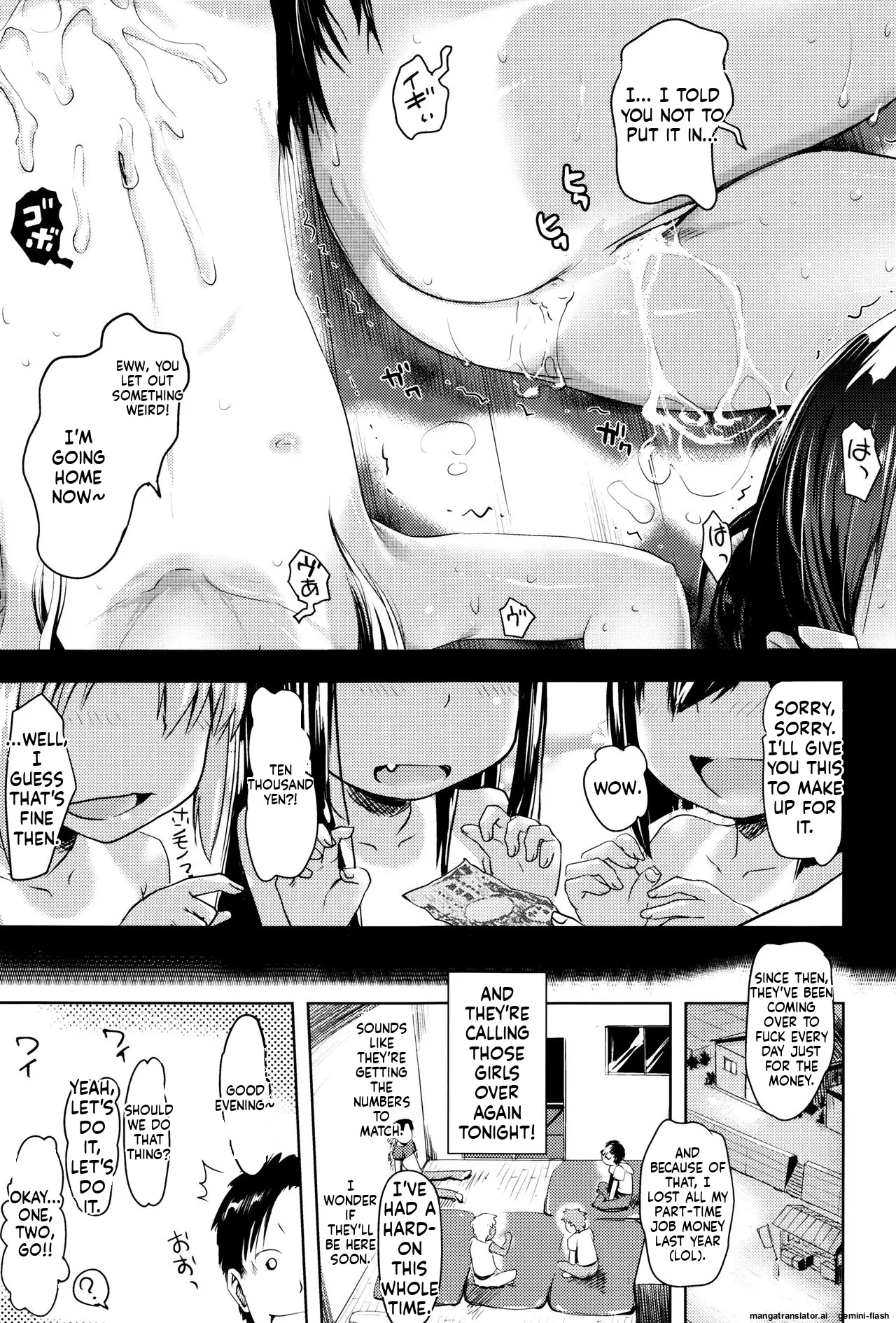 Yacchau no !! MTL Chapter 1 - page 84