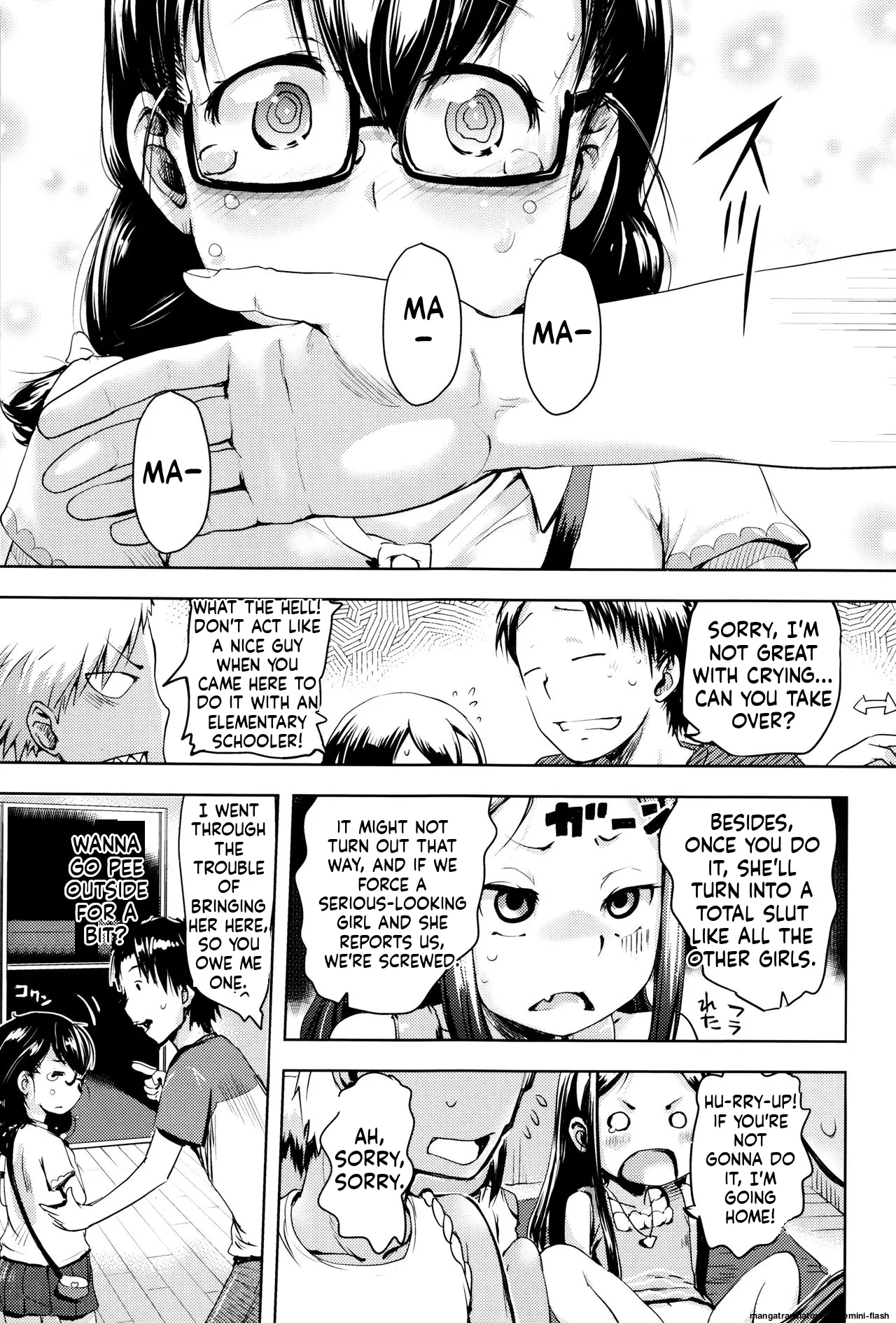 Yacchau no !! MTL Chapter 1 - page 88