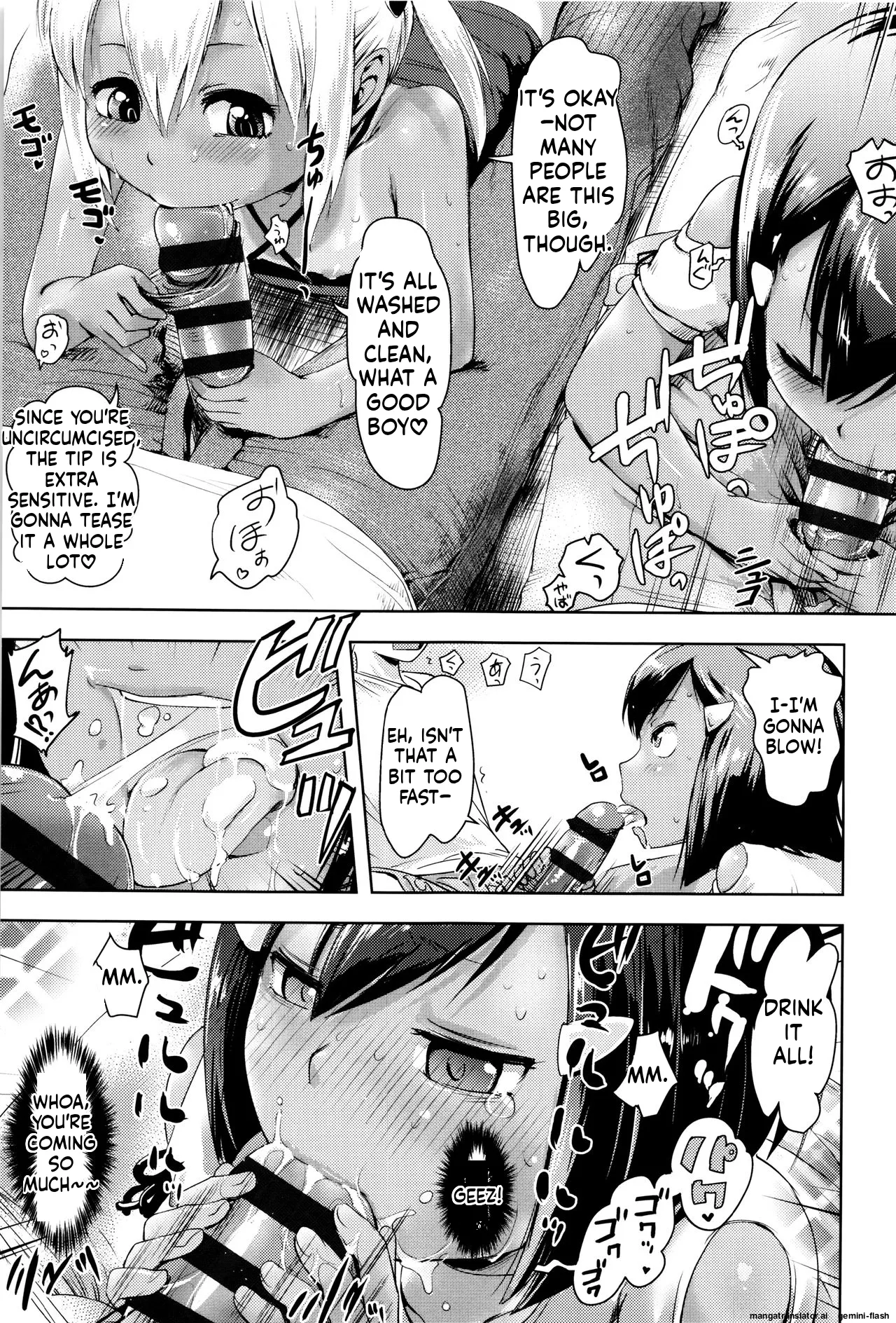 Yacchau no !! MTL Chapter 1 - page 92