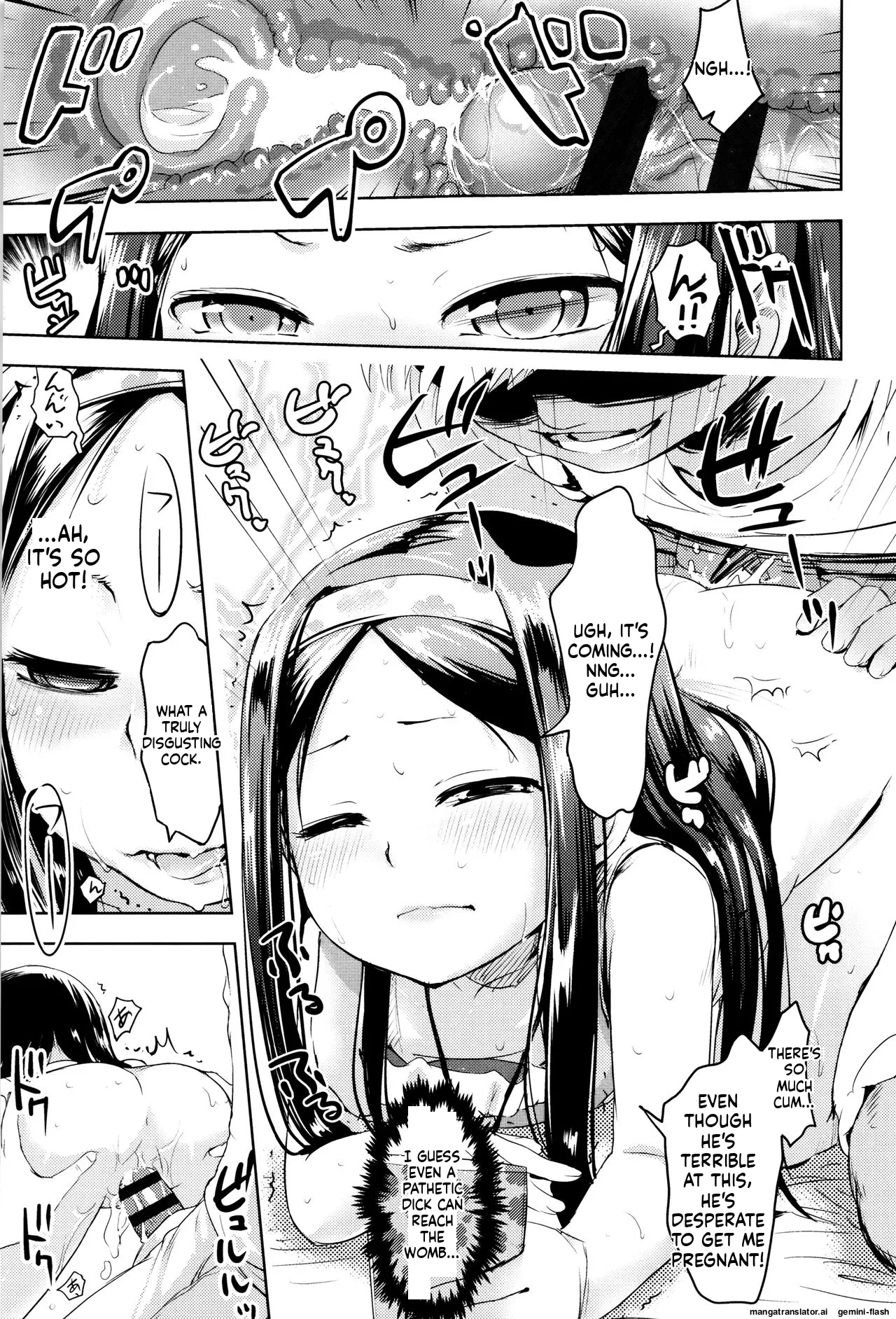 Yacchau no !! MTL Chapter 1 - page 98