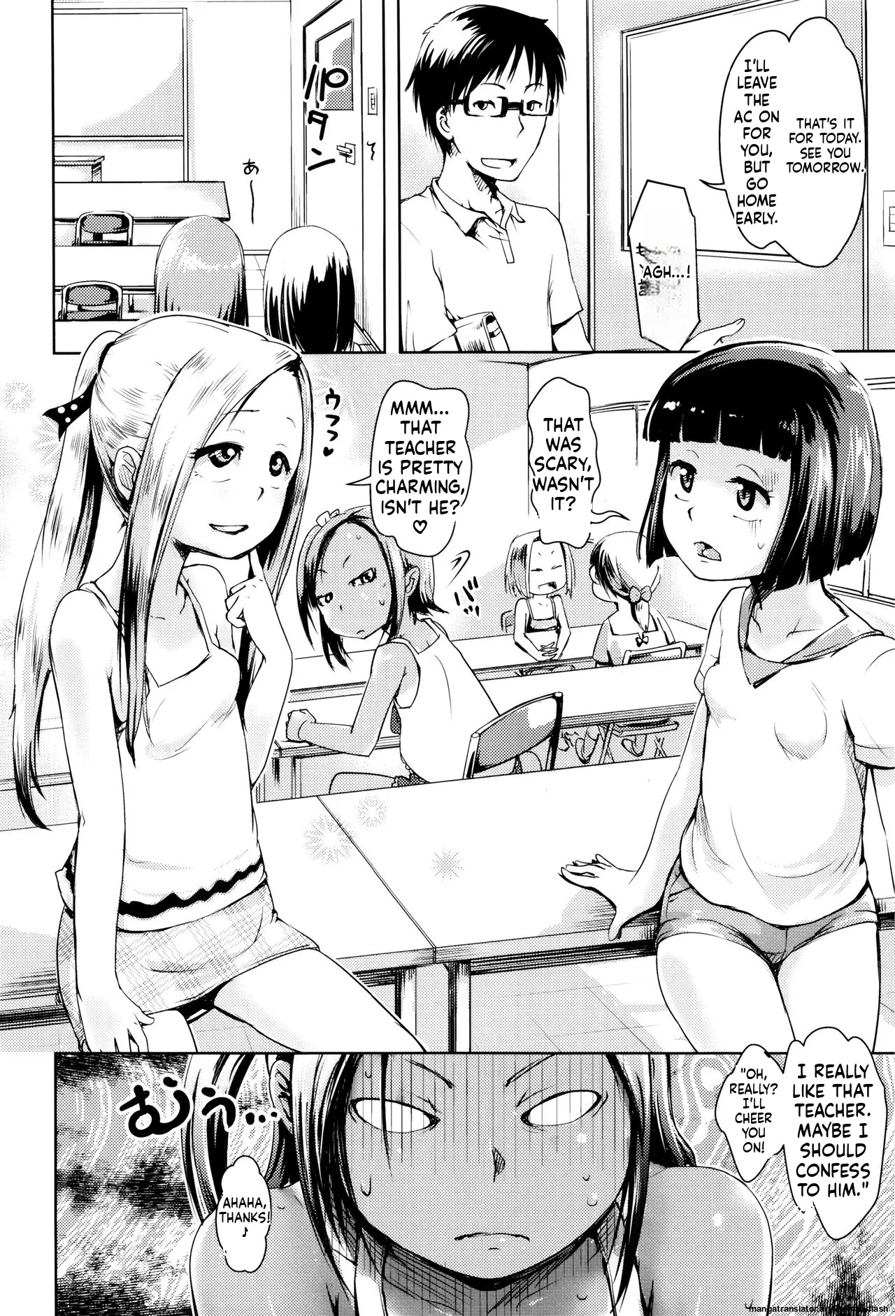 Yacchau no !! MTL Chapter 2 - page 15