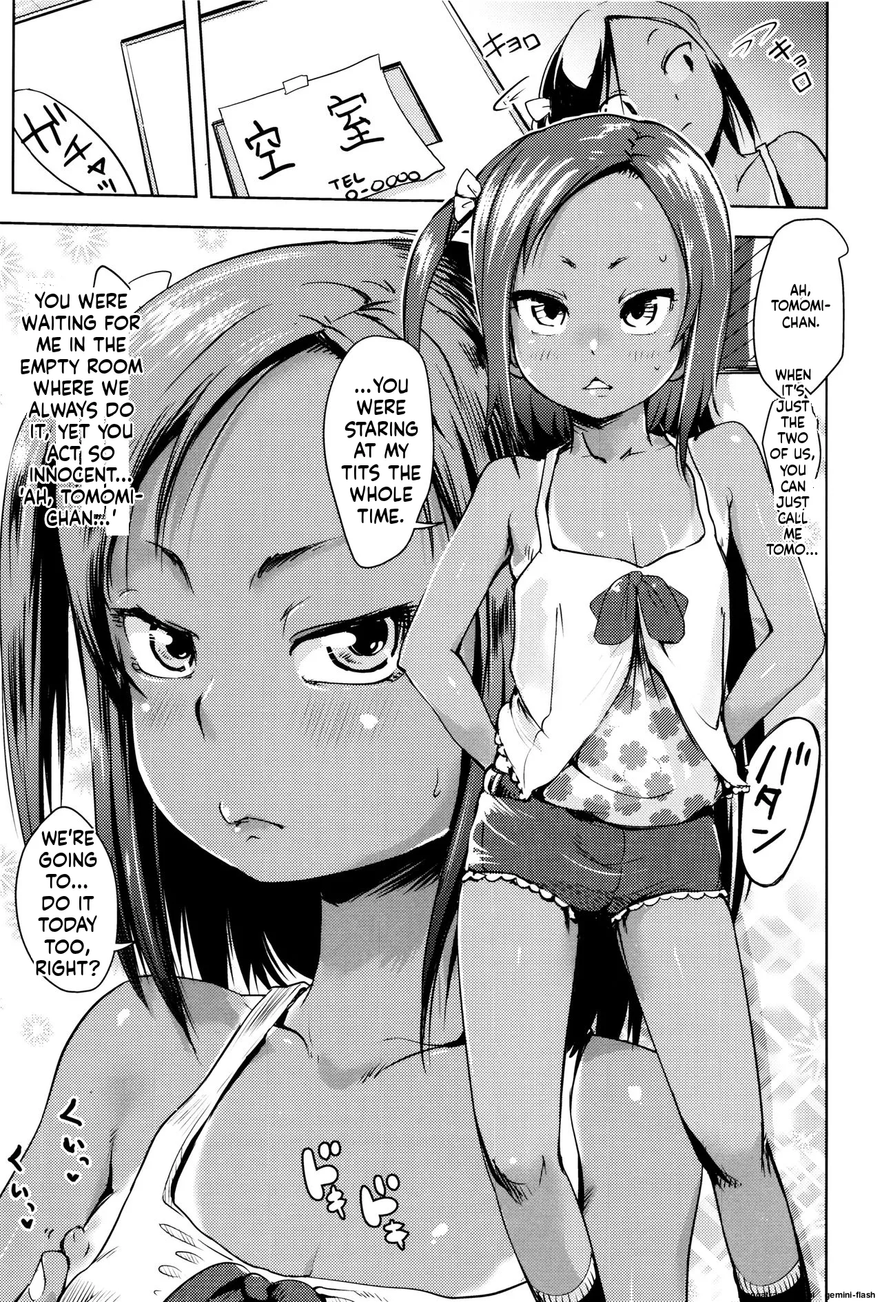 Yacchau no !! MTL Chapter 2 - page 16