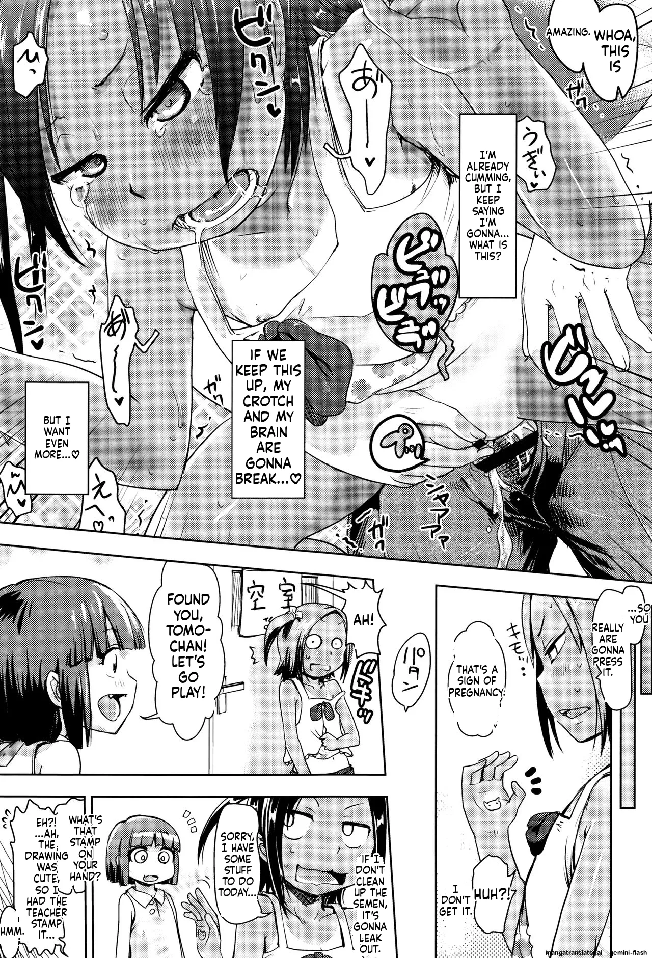 Yacchau no !! MTL Chapter 2 - page 30