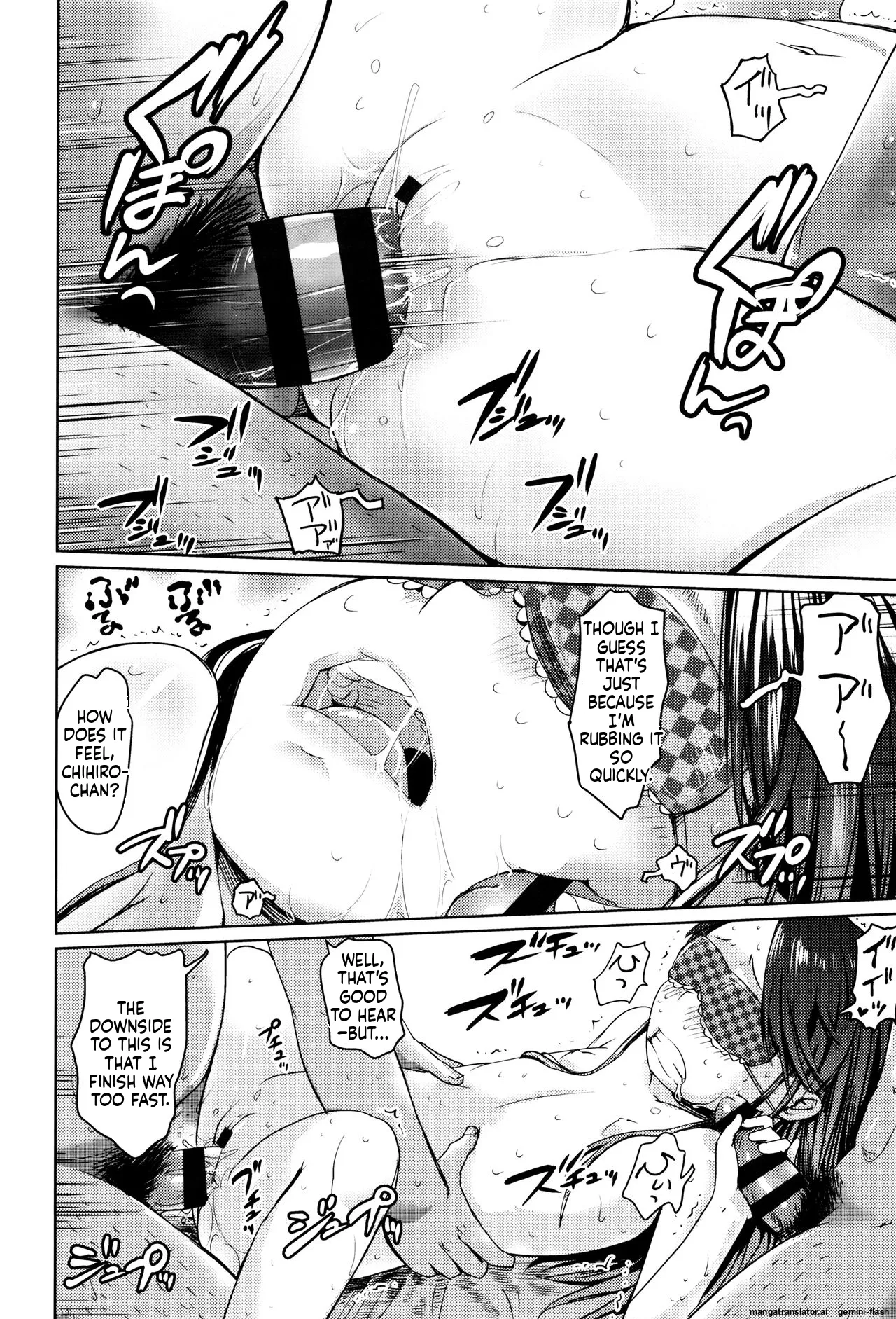 Yacchau no !! MTL Chapter 2 - page 37