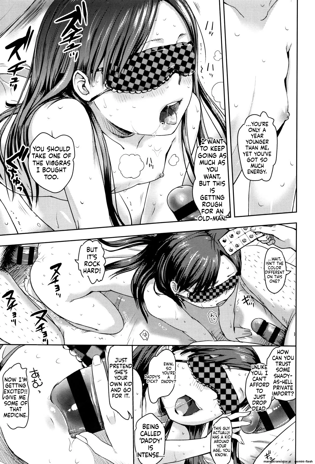 Yacchau no !! MTL Chapter 2 - page 42