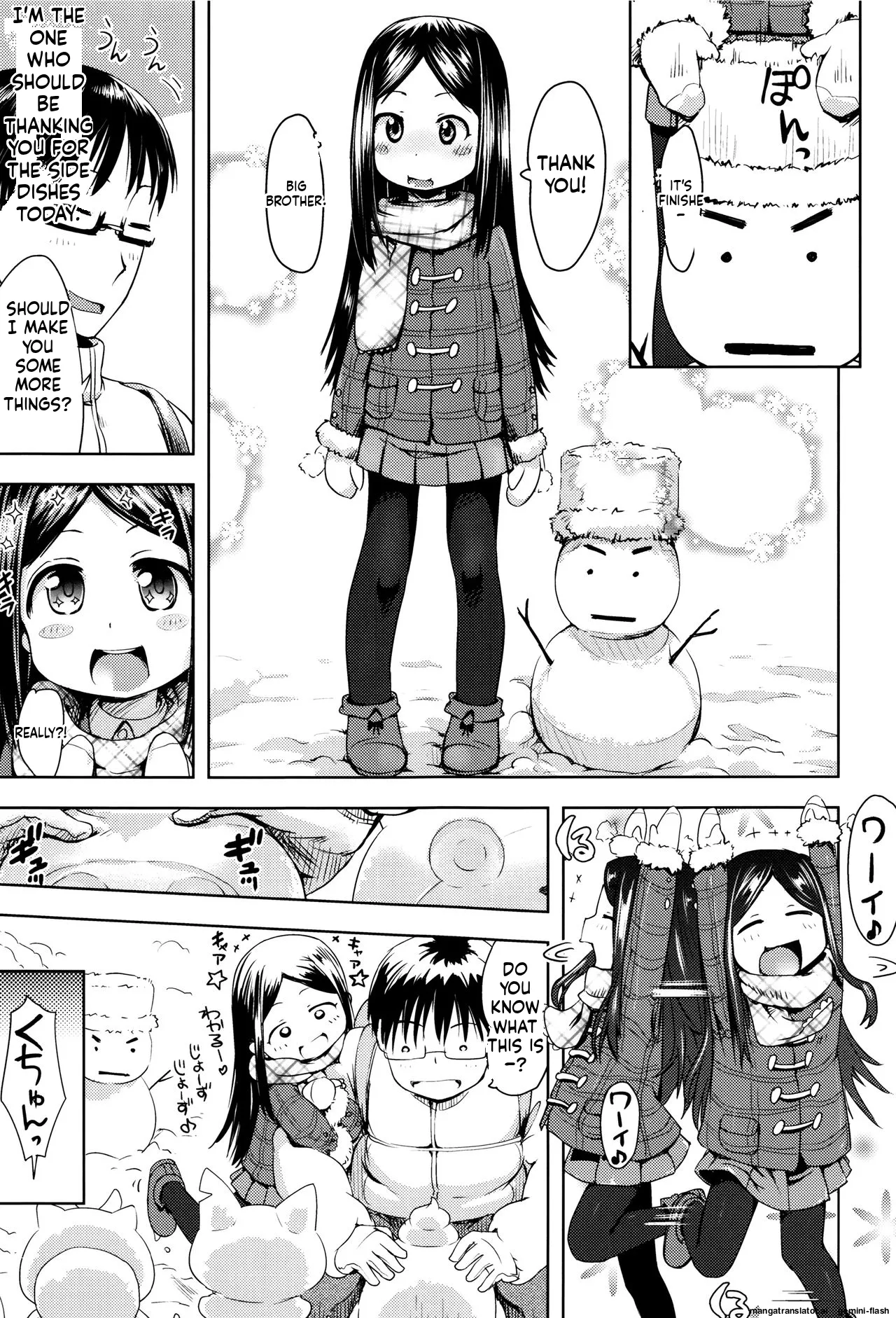 Yacchau no !! MTL Chapter 2 - page 54