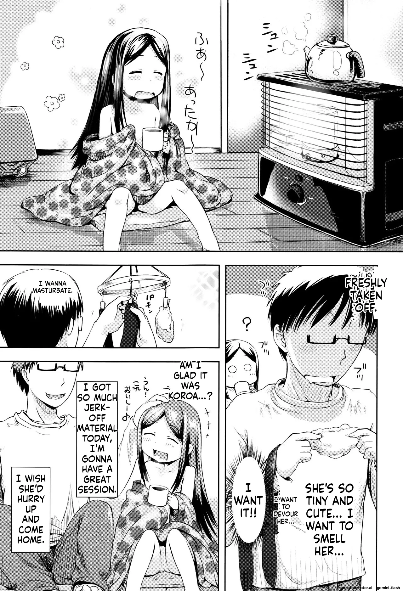 Yacchau no !! MTL Chapter 2 - page 56