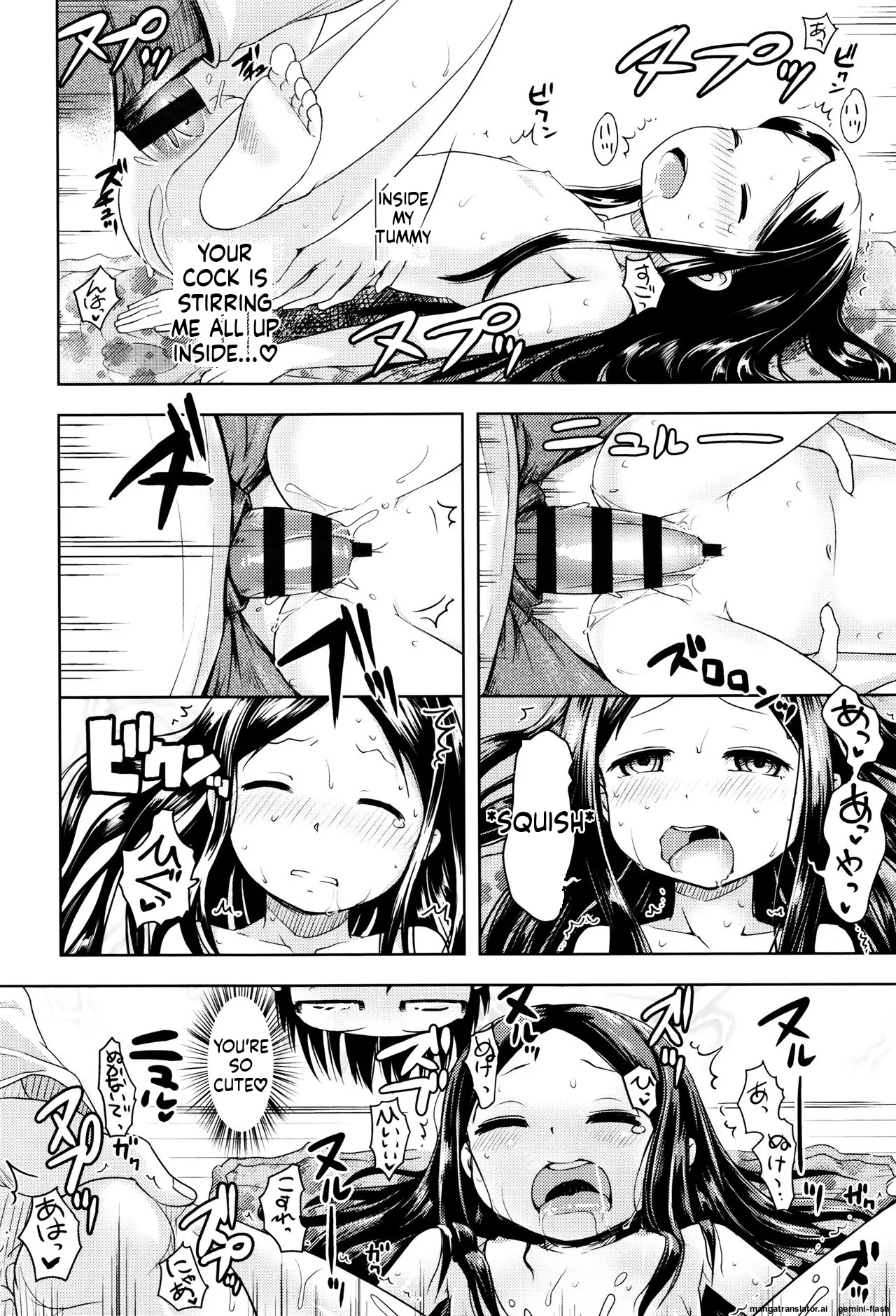Yacchau no !! MTL Chapter 2 - page 65