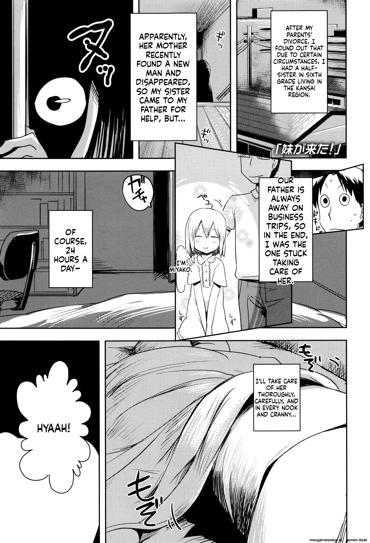 Yacchau no !! MTL Chapter 2 - page 70