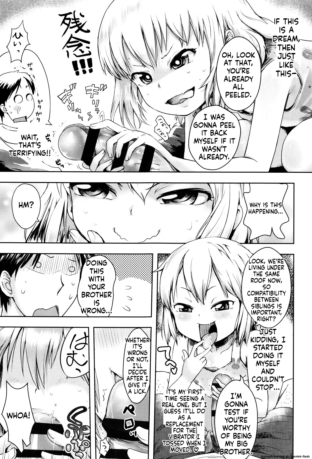 Yacchau no !! MTL Chapter 2 - page 72