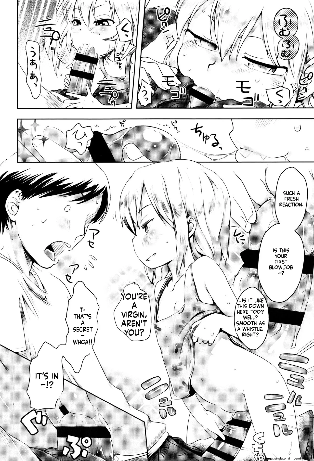 Yacchau no !! MTL Chapter 2 - page 73