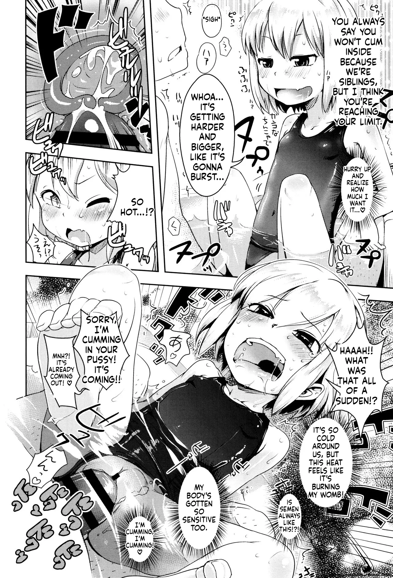 Yacchau no !! MTL Chapter 2 - page 81
