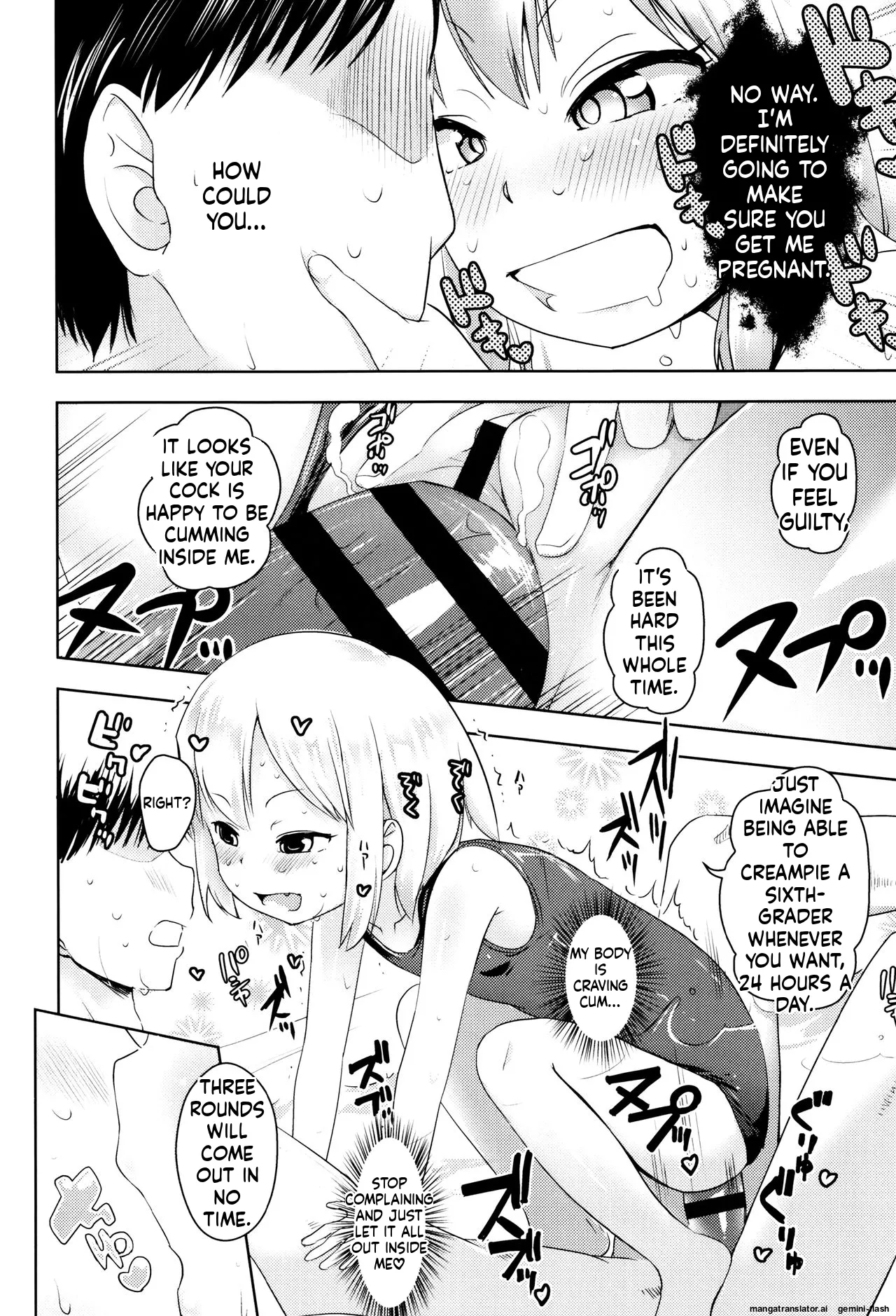 Yacchau no !! MTL Chapter 2 - page 83