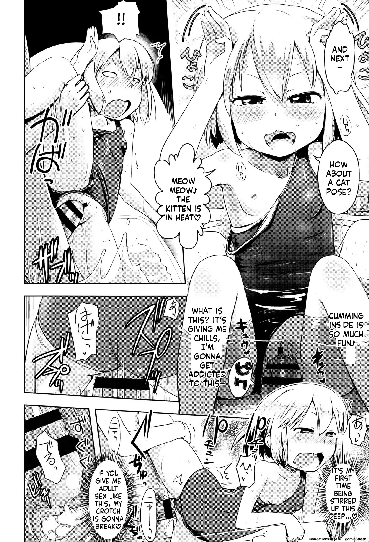 Yacchau no !! MTL Chapter 2 - page 85