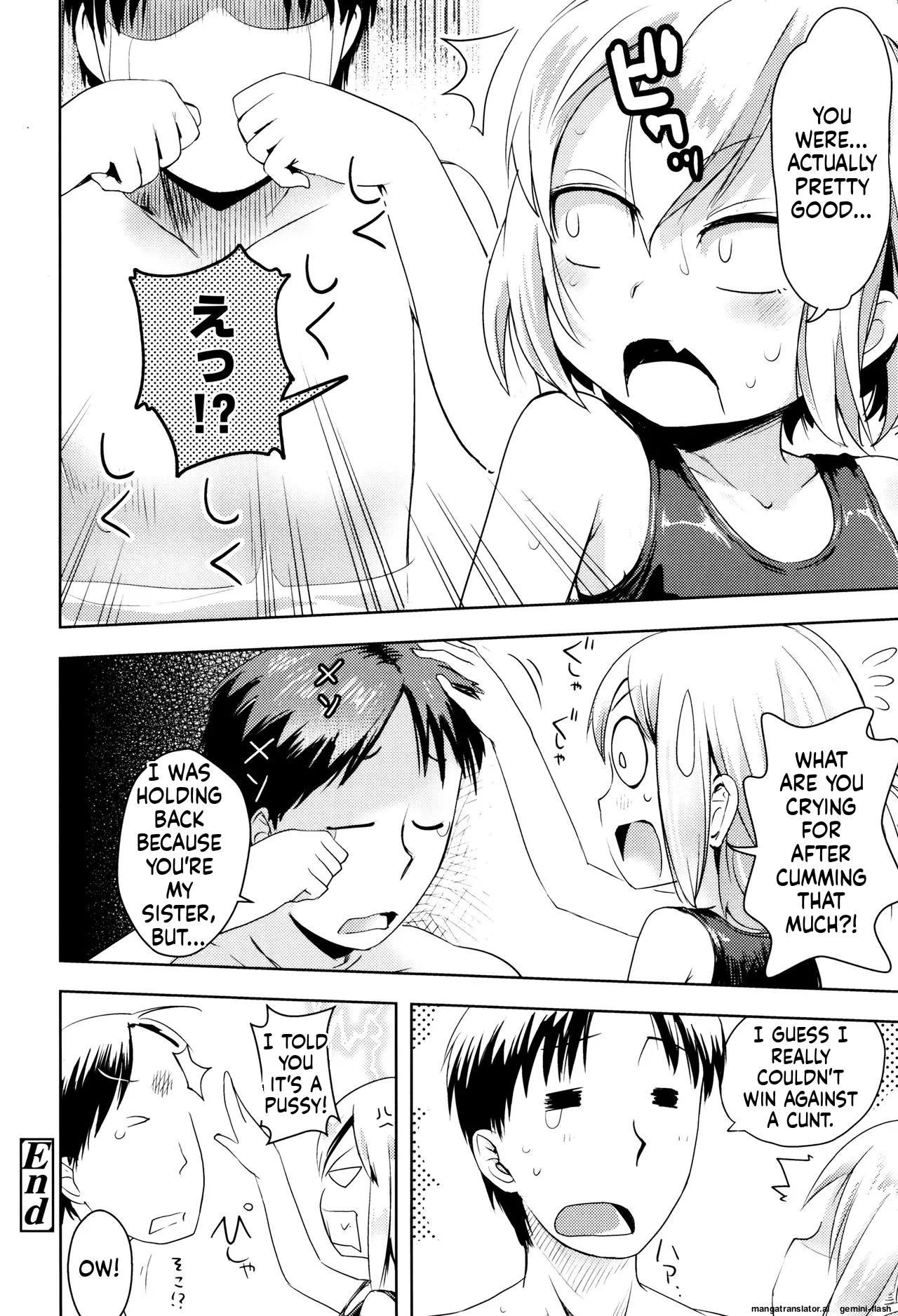 Yacchau no !! MTL Chapter 2 - page 87