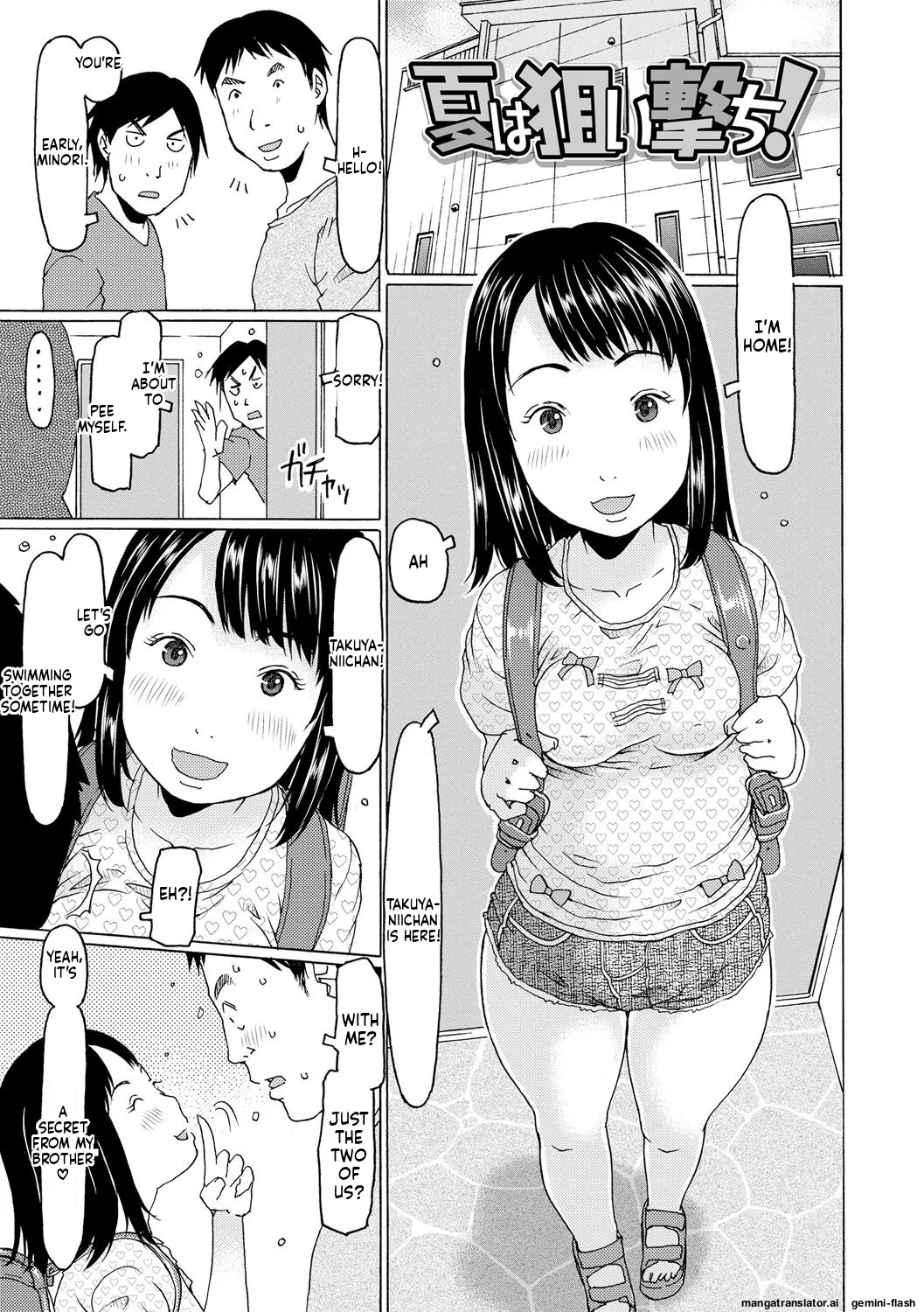 Sodachi-zakari wa Sugo katta MTL Chapter 1 - page 101