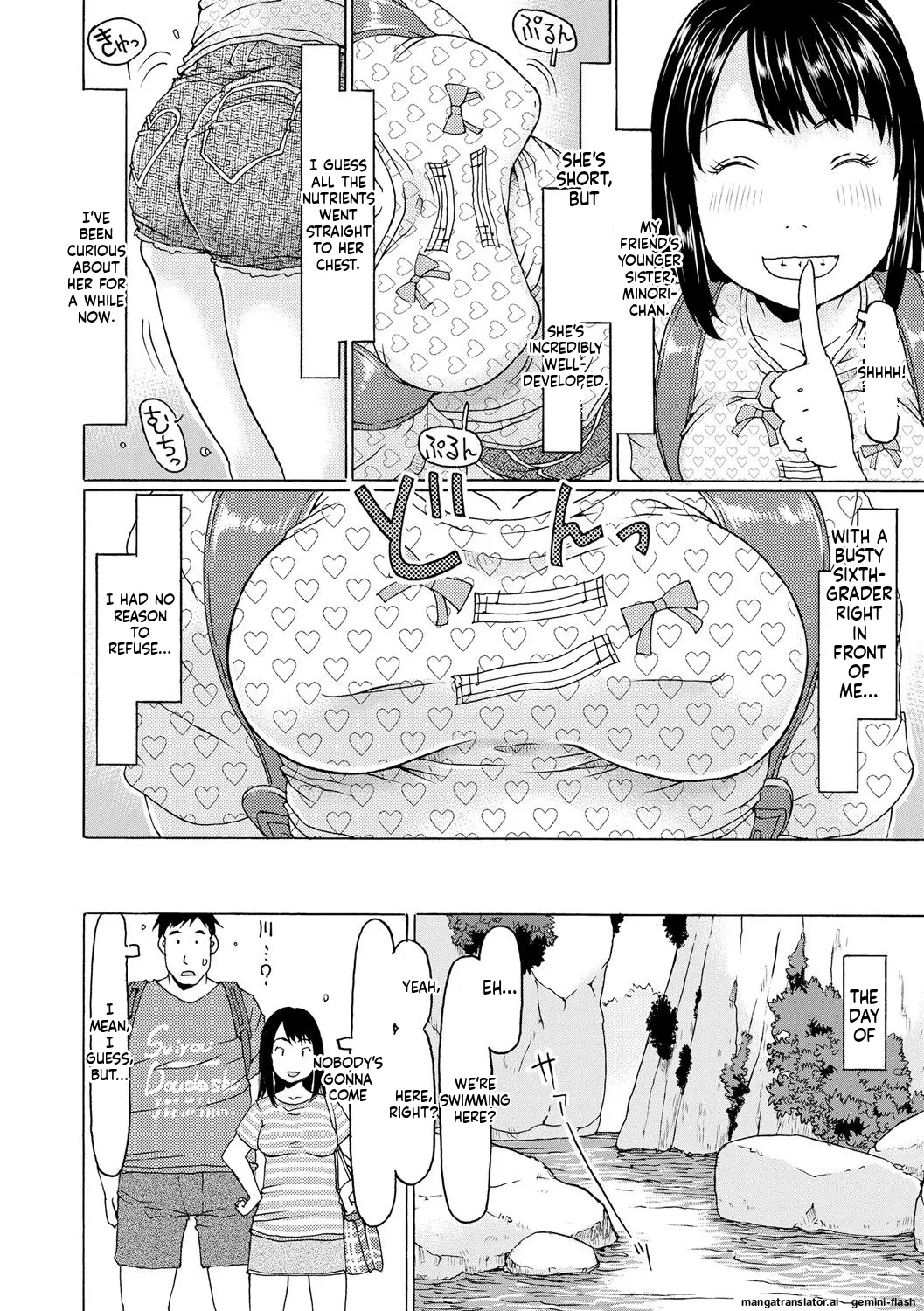 Sodachi-zakari wa Sugo katta MTL Chapter 1 - page 102