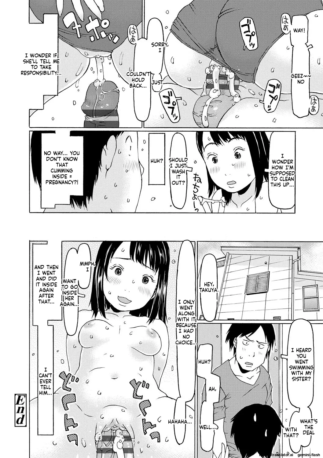 Sodachi-zakari wa Sugo katta MTL Chapter 1 - page 118