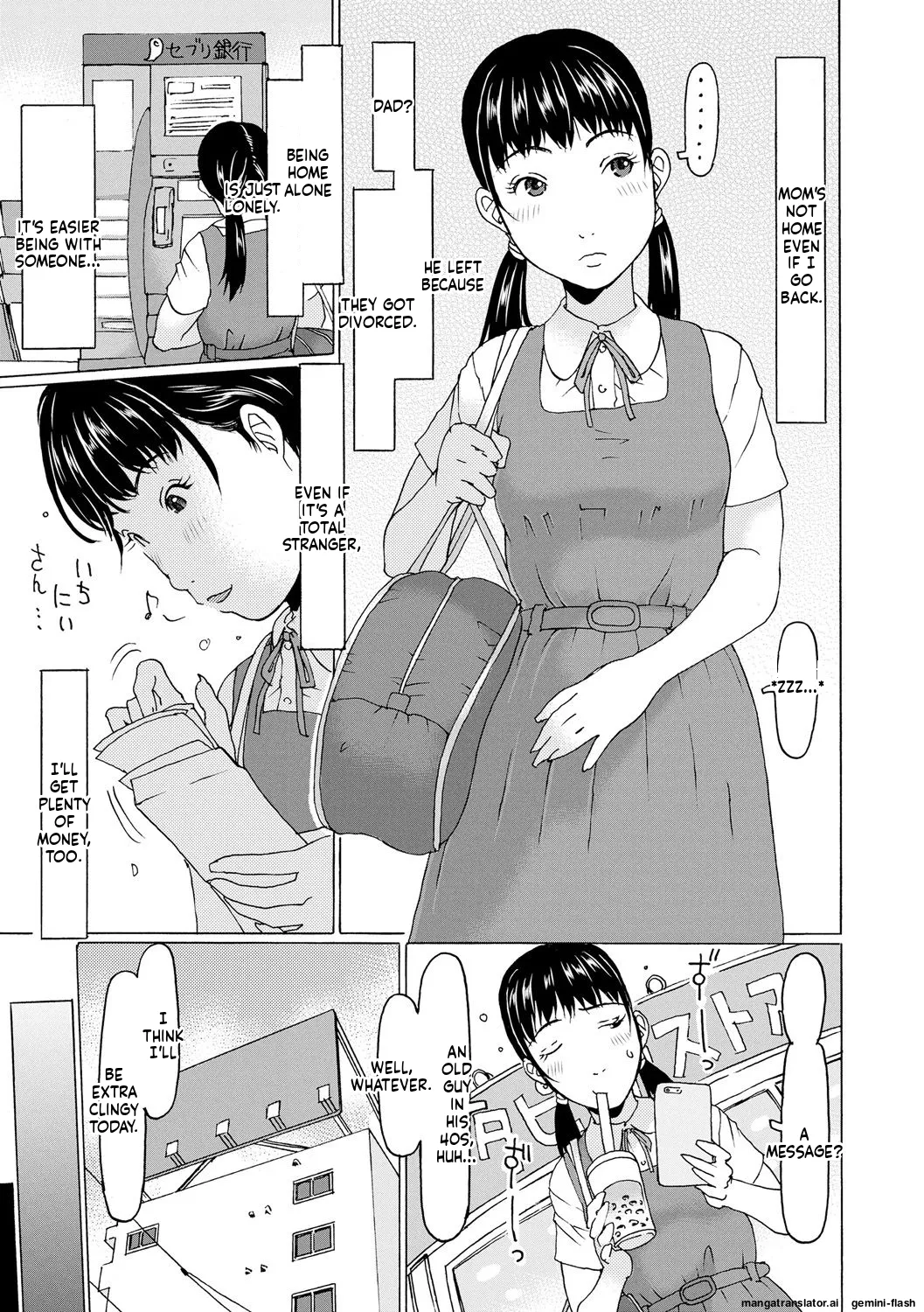 Sodachi-zakari wa Sugo katta MTL Chapter 1 - page 123