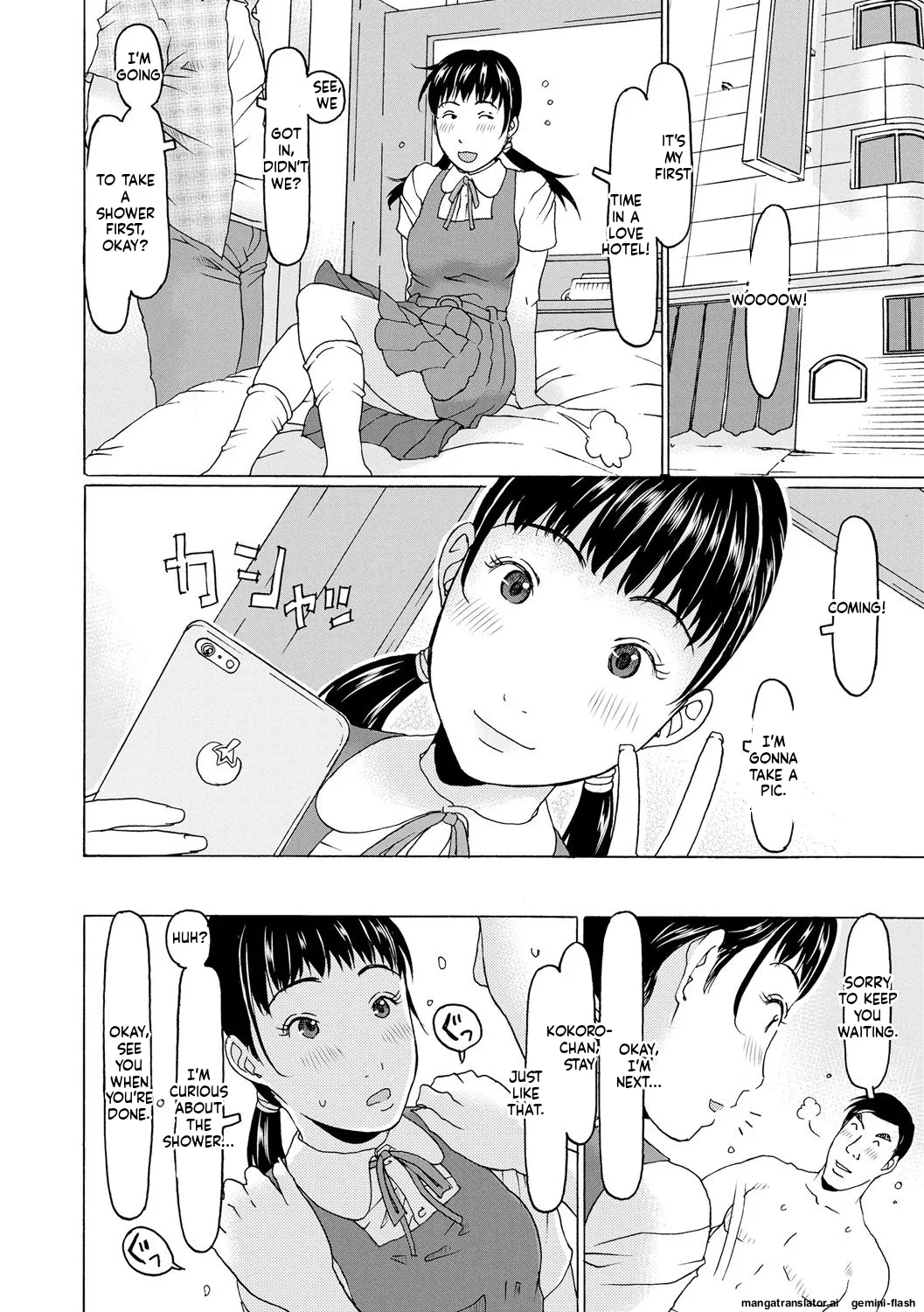 Sodachi-zakari wa Sugo katta MTL Chapter 1 - page 126