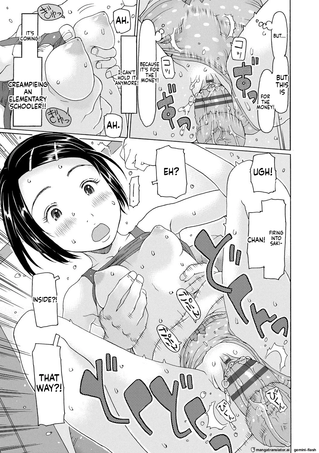 Sodachi-zakari wa Sugo katta MTL Chapter 1 - page 155