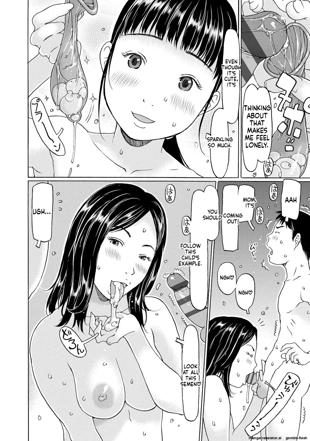 Sodachi-zakari wa Sugo katta MTL Chapter 1 - page 158