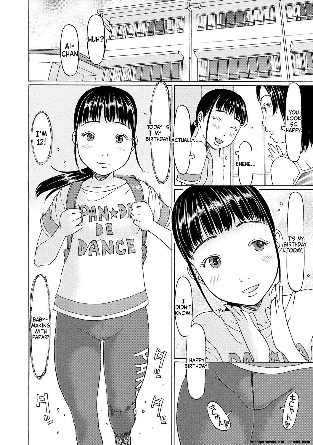 Sodachi-zakari wa Sugo katta MTL Chapter 1 - page 160