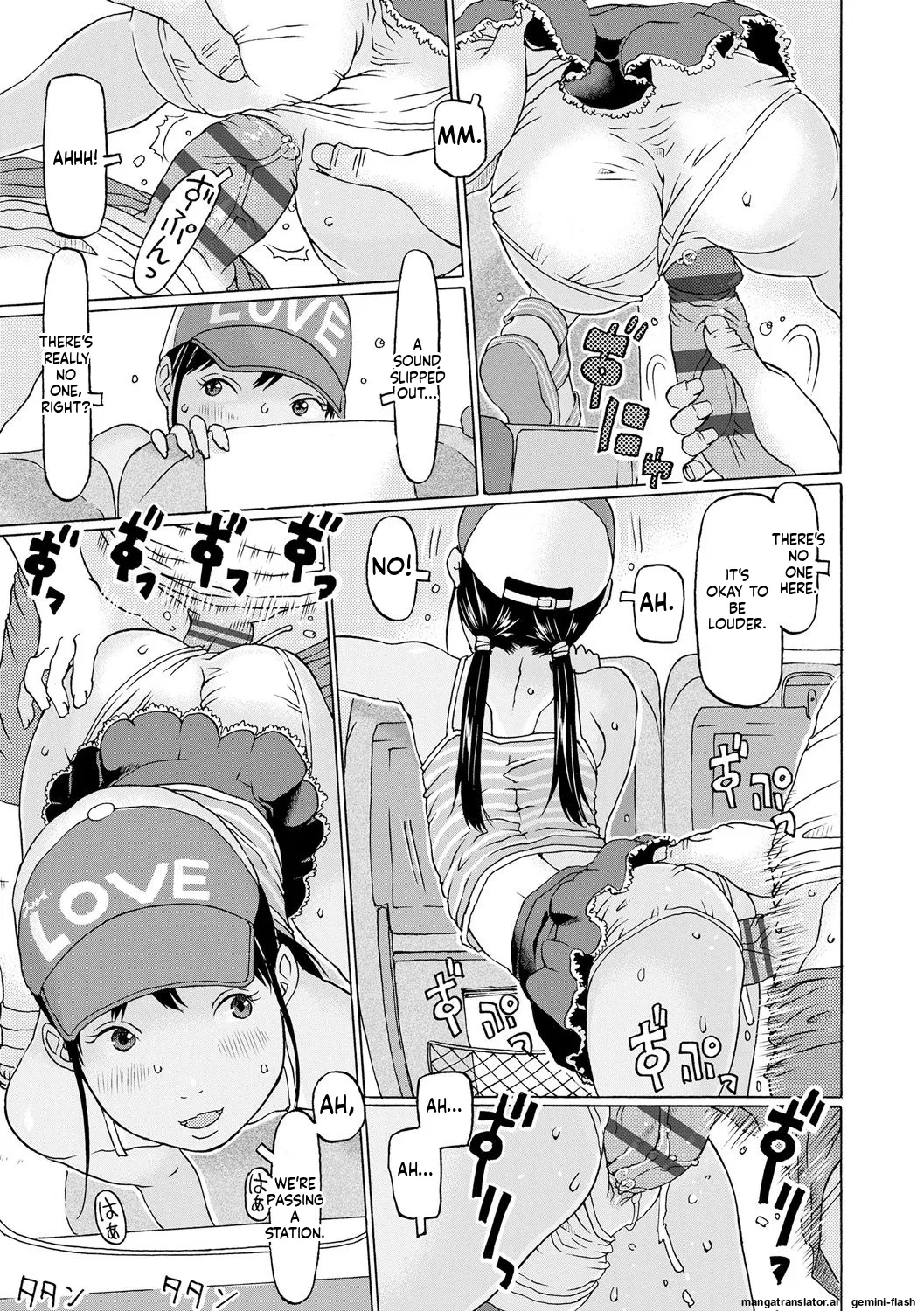 Sodachi-zakari wa Sugo katta MTL Chapter 1 - page 25