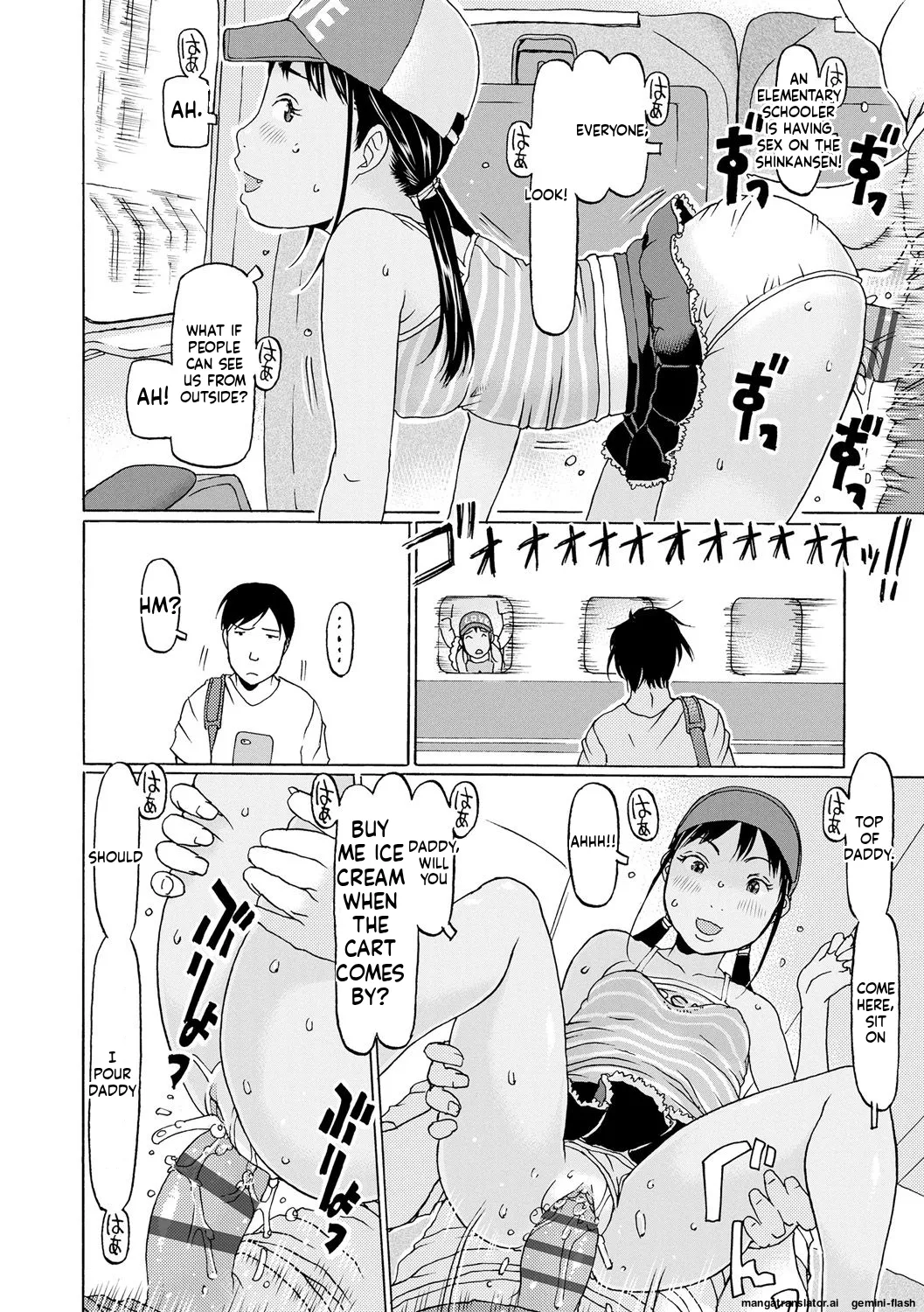 Sodachi-zakari wa Sugo katta MTL Chapter 1 - page 26