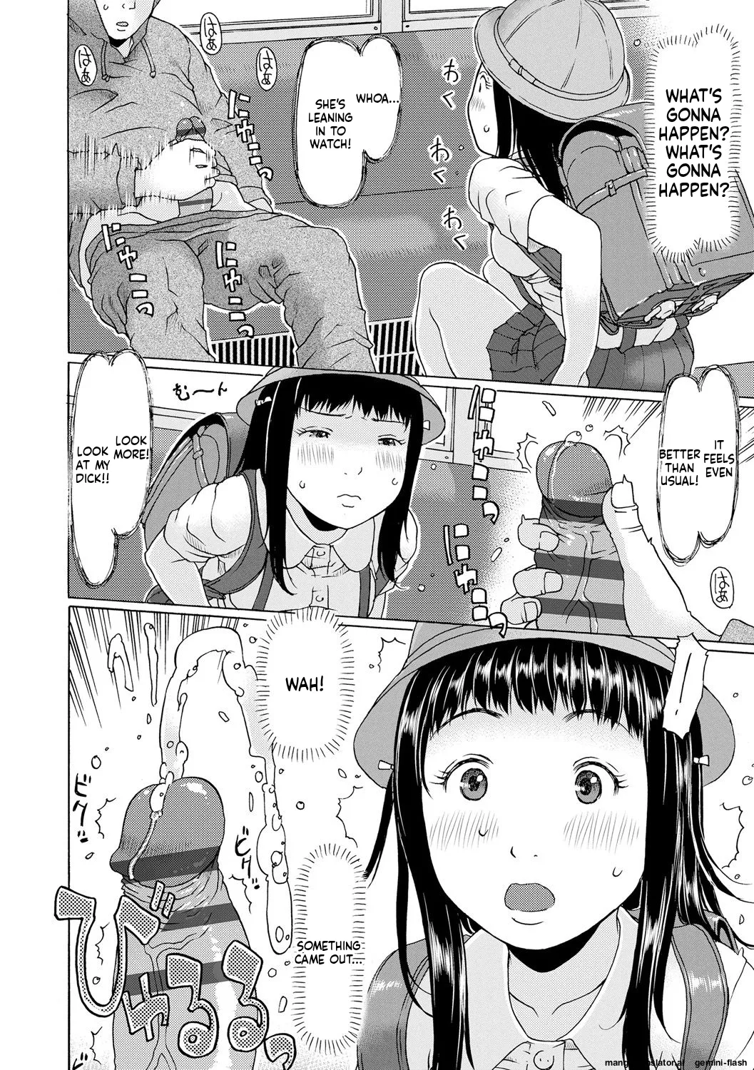 Sodachi-zakari wa Sugo katta MTL Chapter 1 - page 42