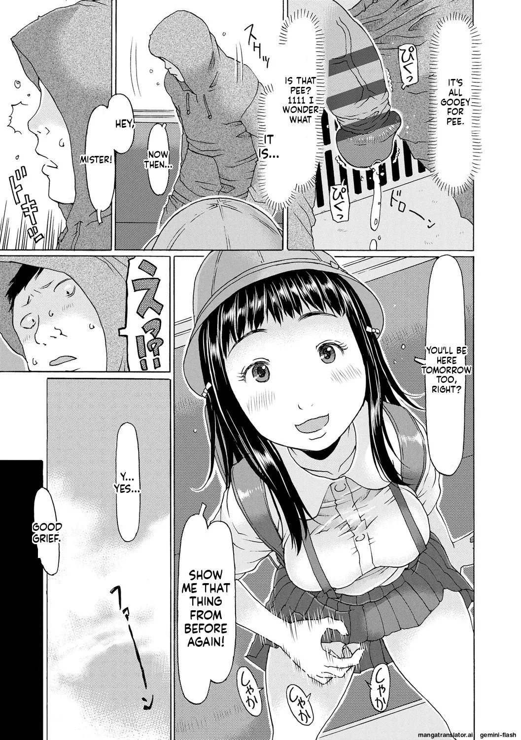Sodachi-zakari wa Sugo katta MTL Chapter 1 - page 43