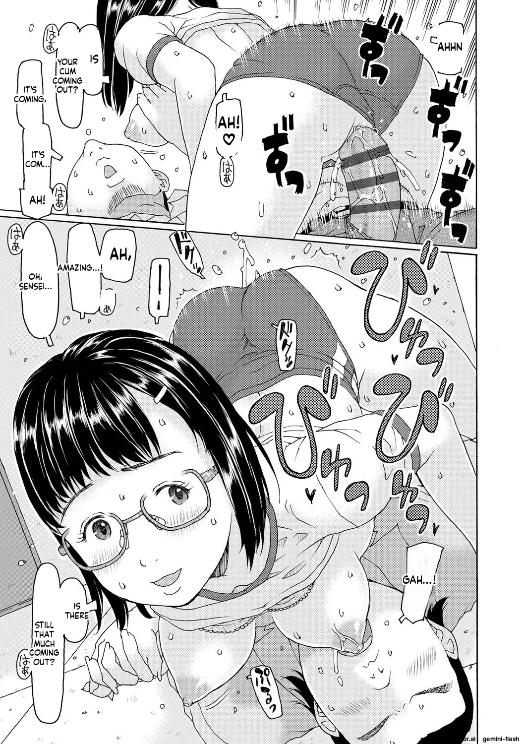 Sodachi-zakari wa Sugo katta MTL Chapter 1 - page 99