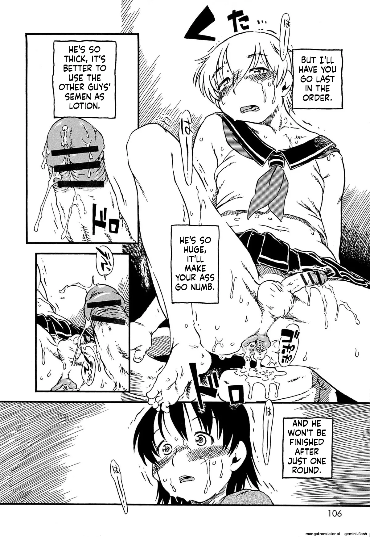 Kawaii Boku MTL Chapter 1 - page 109