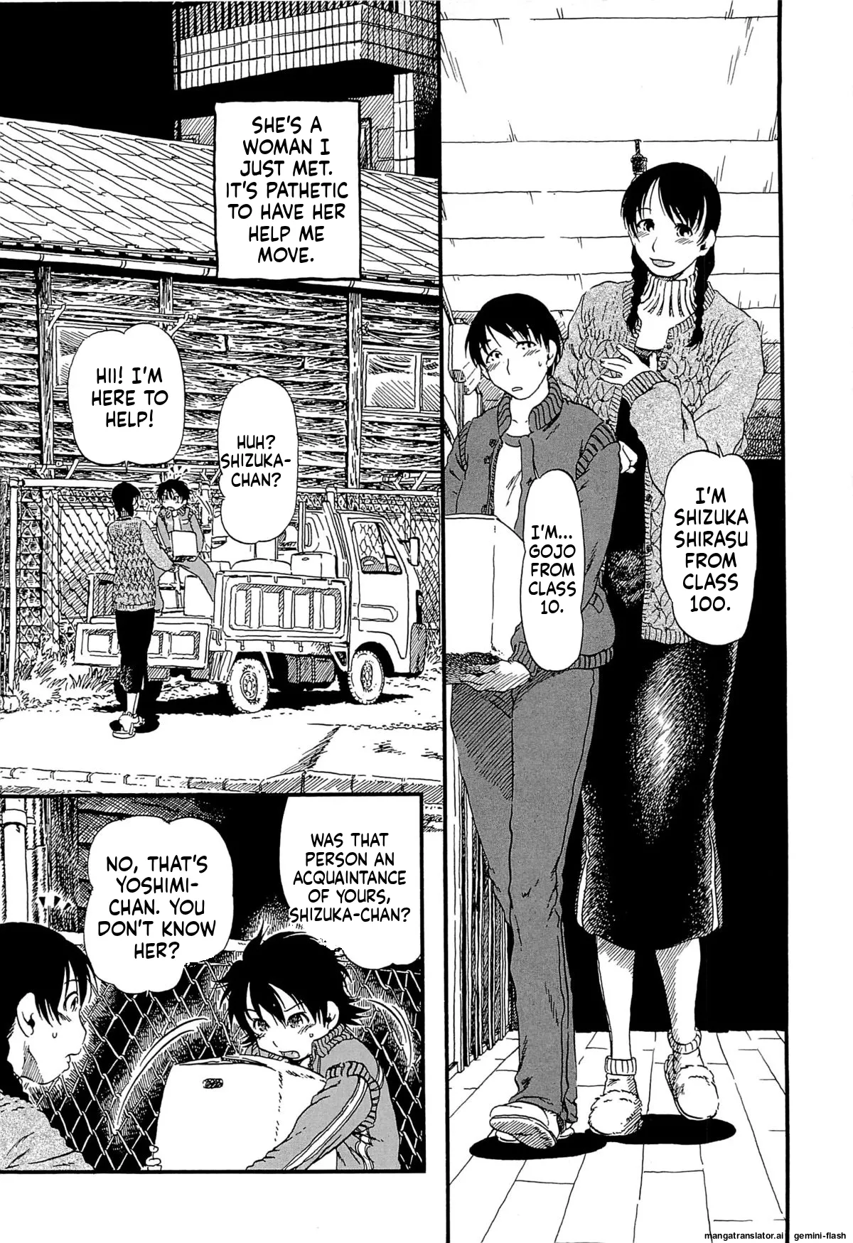 Kawaii Boku MTL Chapter 1 - page 11